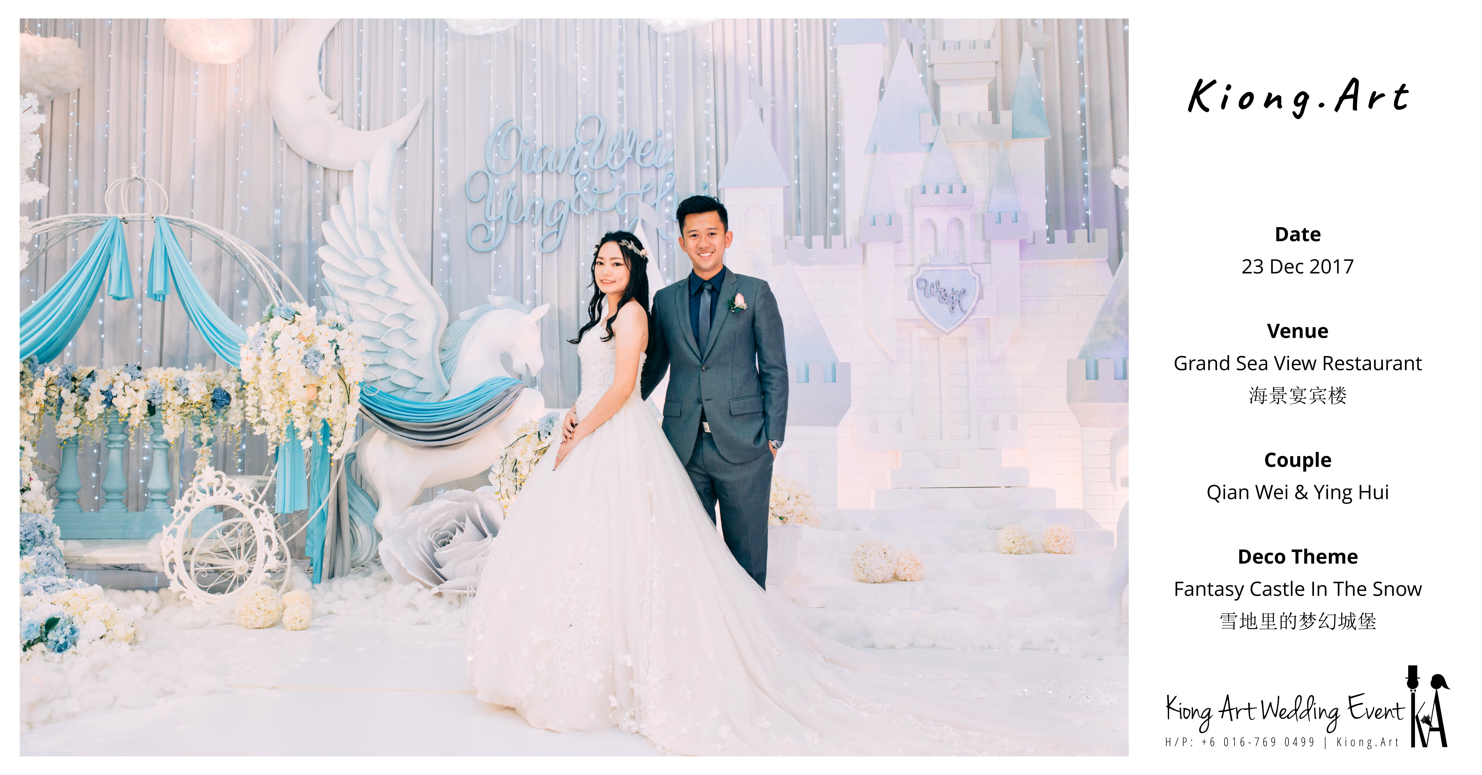 Kiong Art Wedding Event Kuala Lumpur Malaysia Wedding Decoration One-stop Wedding Planning Wedding Theme Fantasy Castle In The Snow Grand Sea View Restaurant A06-A00-03