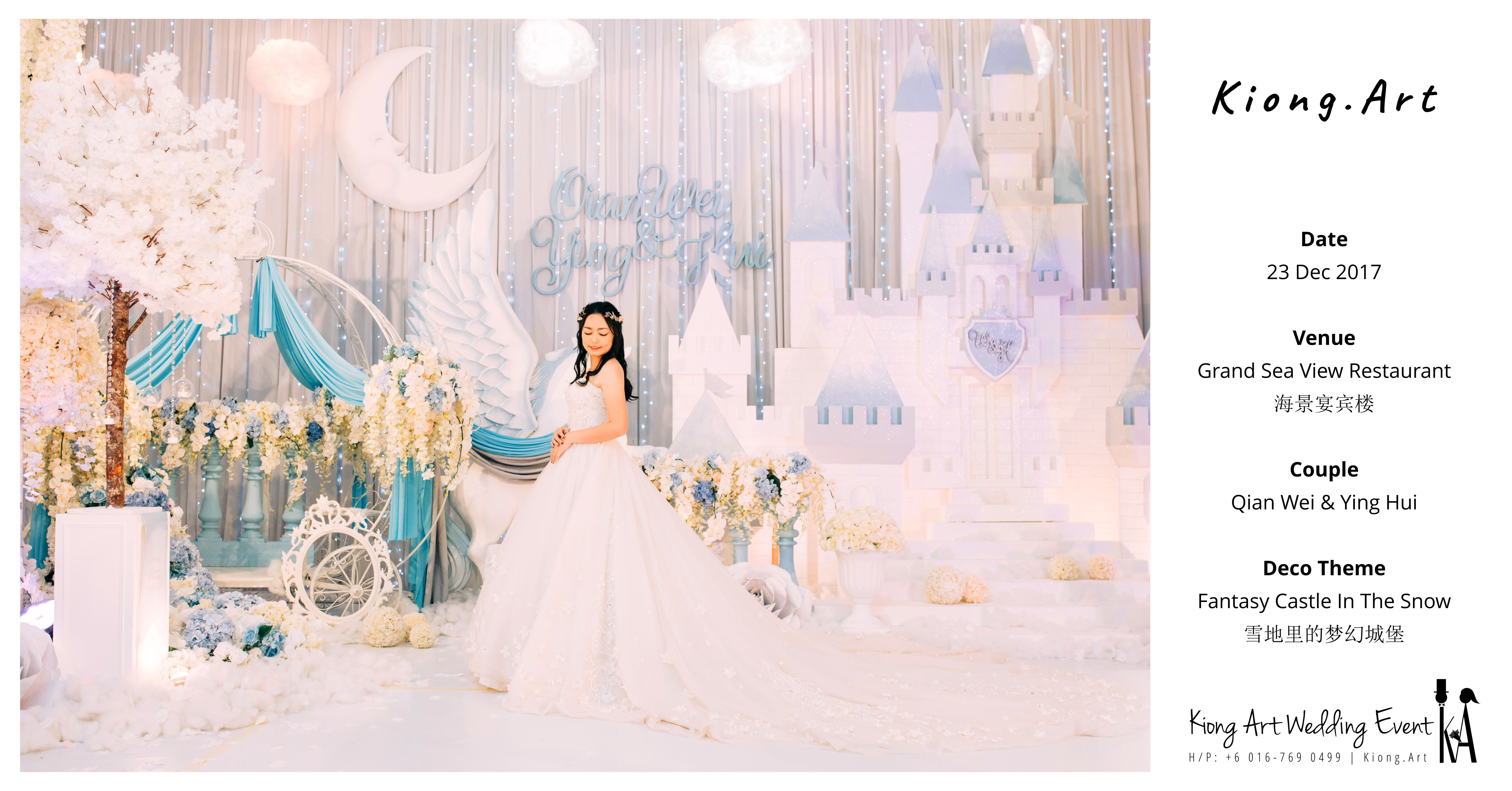 Kiong Art Wedding Event Kuala Lumpur Malaysia Wedding Decoration One-stop Wedding Planning Wedding Theme Fantasy Castle In The Snow Grand Sea View Restaurant A06-A00-04