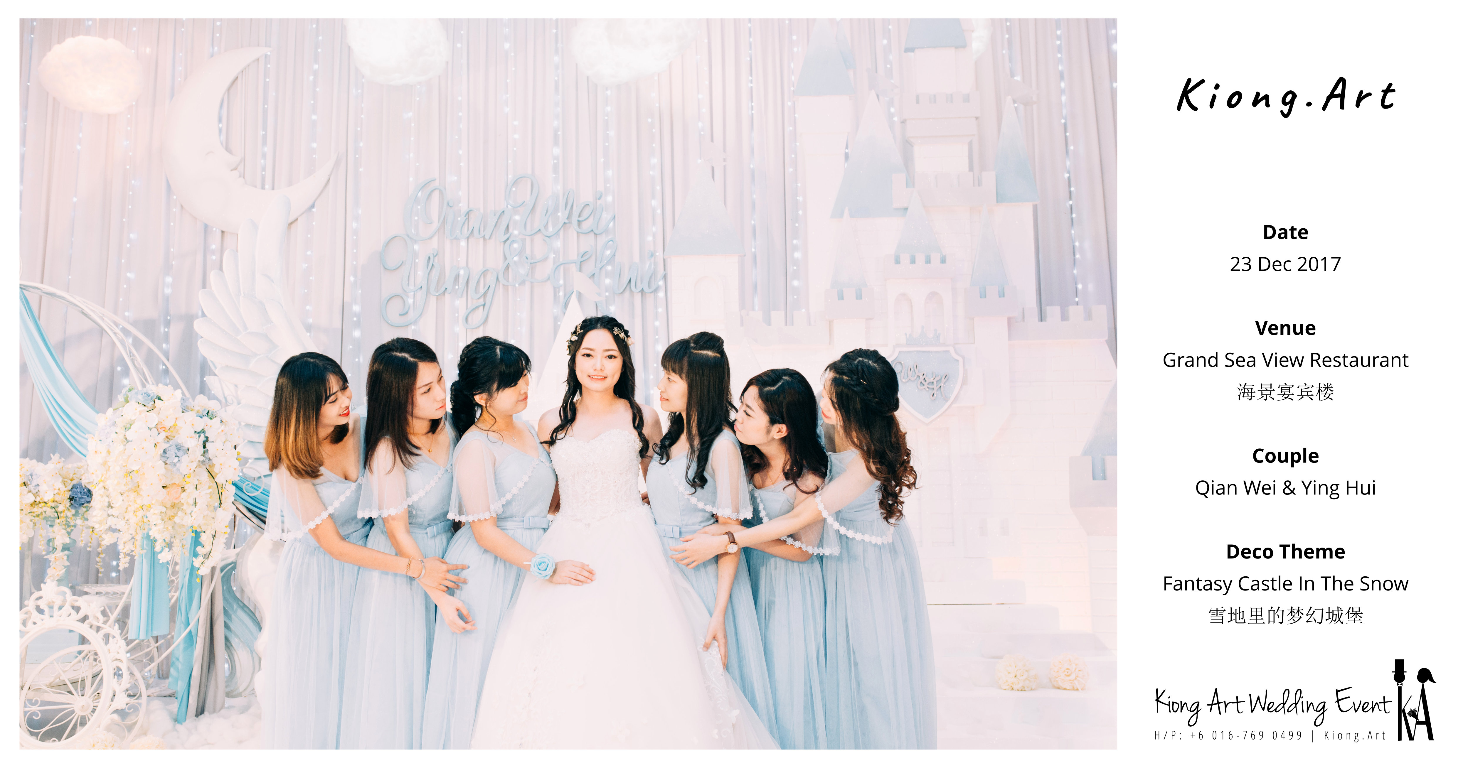 Kiong Art Wedding Event Kuala Lumpur Malaysia Wedding Decoration One-stop Wedding Planning Wedding Theme Fantasy Castle In The Snow Grand Sea View Restaurant A06-A00-05