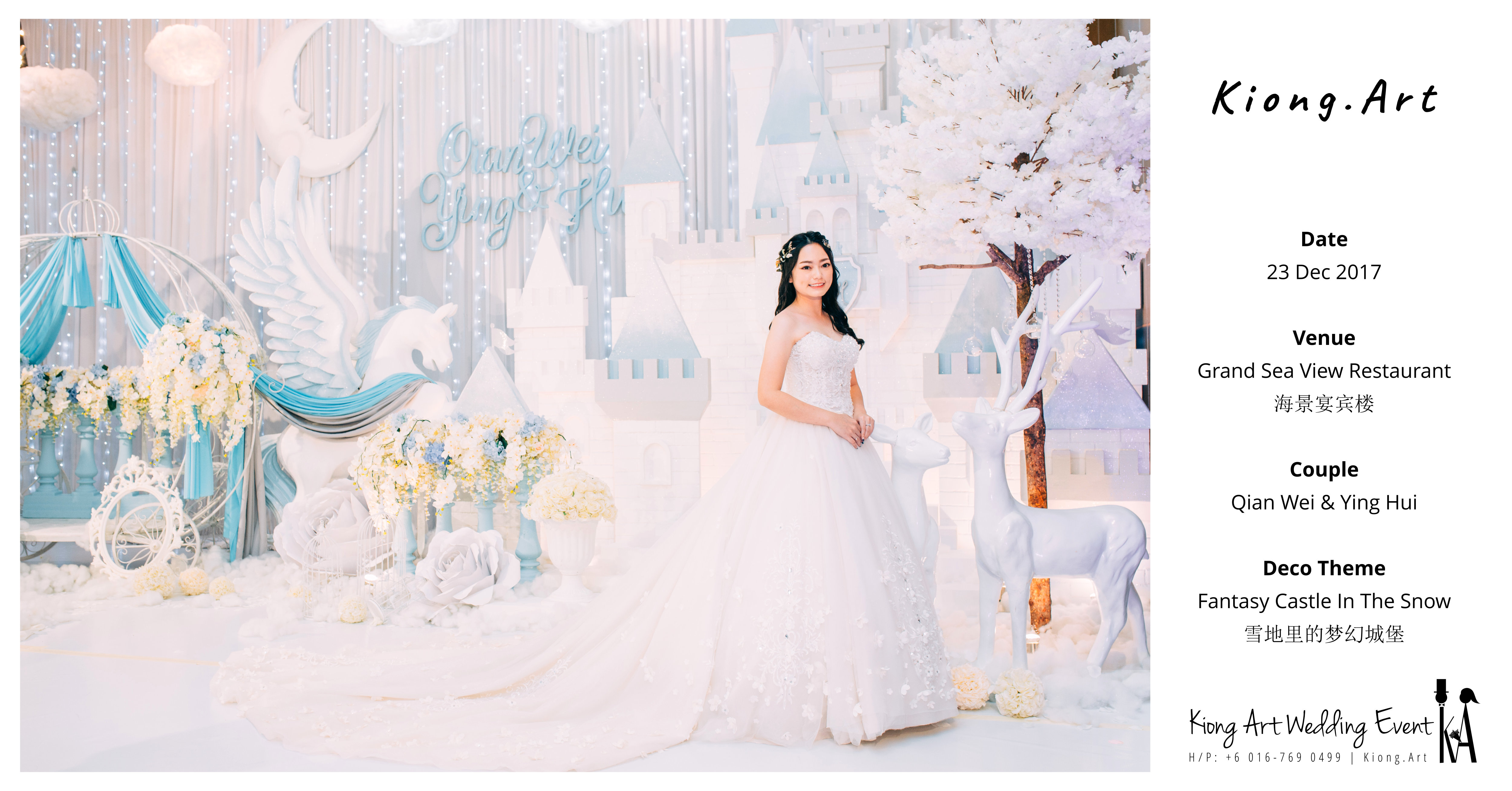 Kiong Art Wedding Event Kuala Lumpur Malaysia Wedding Decoration One-stop Wedding Planning Wedding Theme Fantasy Castle In The Snow Grand Sea View Restaurant A06-A00-06
