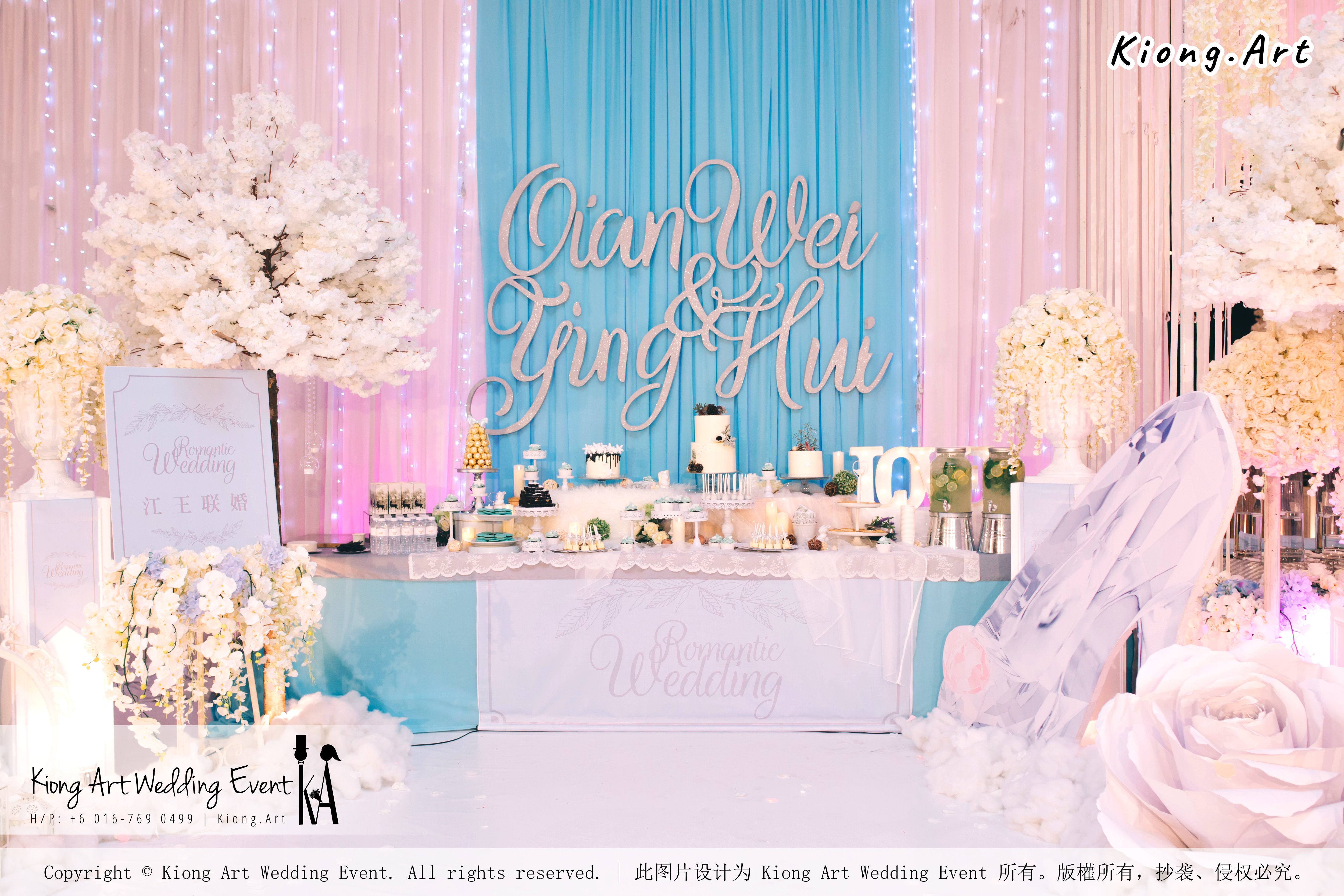Kiong Art Wedding Event Kuala Lumpur Malaysia Wedding Decoration One-stop Wedding Planning Wedding Theme Fantasy Castle In The Snow Grand Sea View Restaurant A06-A01-03