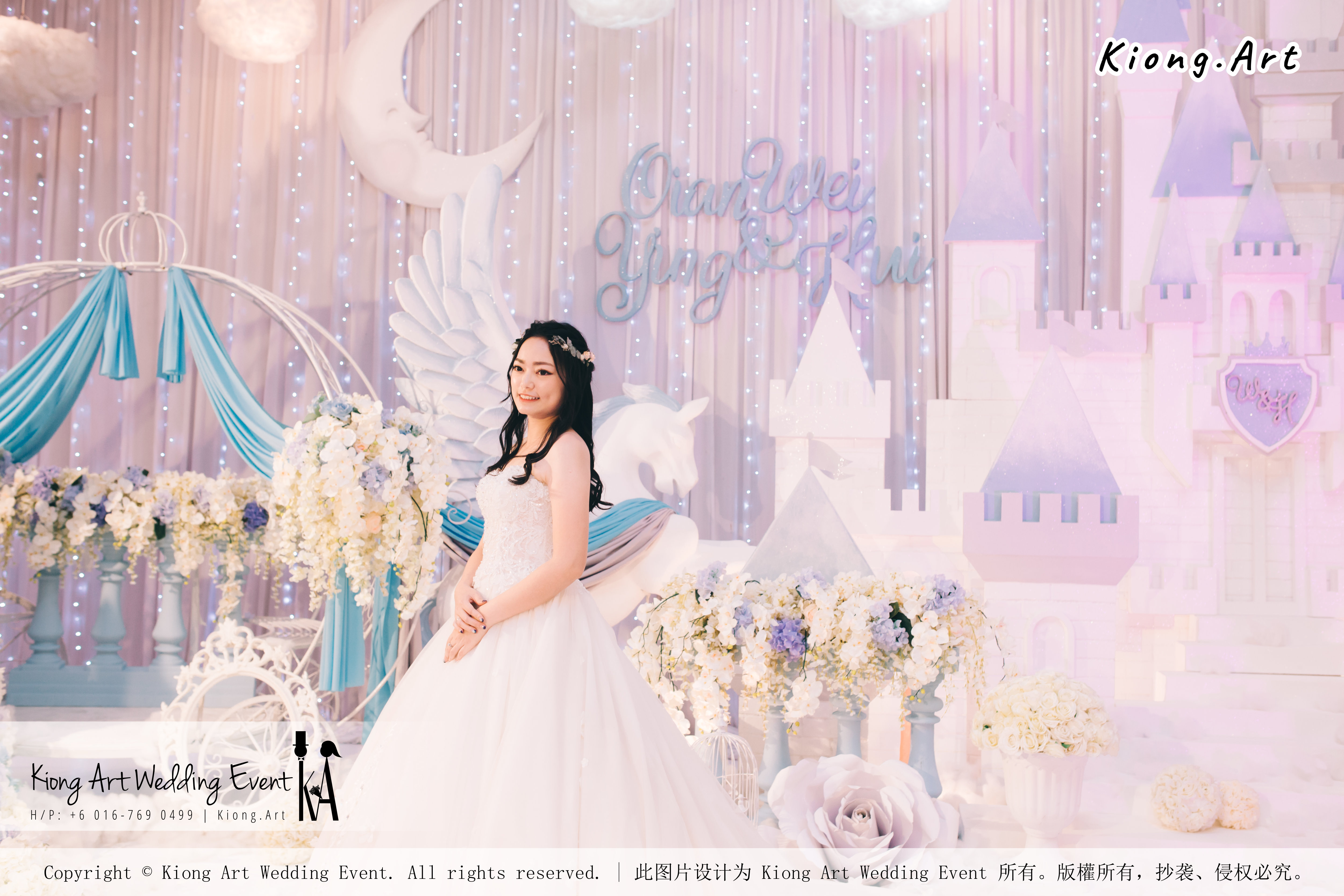 Kiong Art Wedding Event Kuala Lumpur Malaysia Wedding Decoration One-stop Wedding Planning Wedding Theme Fantasy Castle In The Snow Grand Sea View Restaurant A06-A01-10