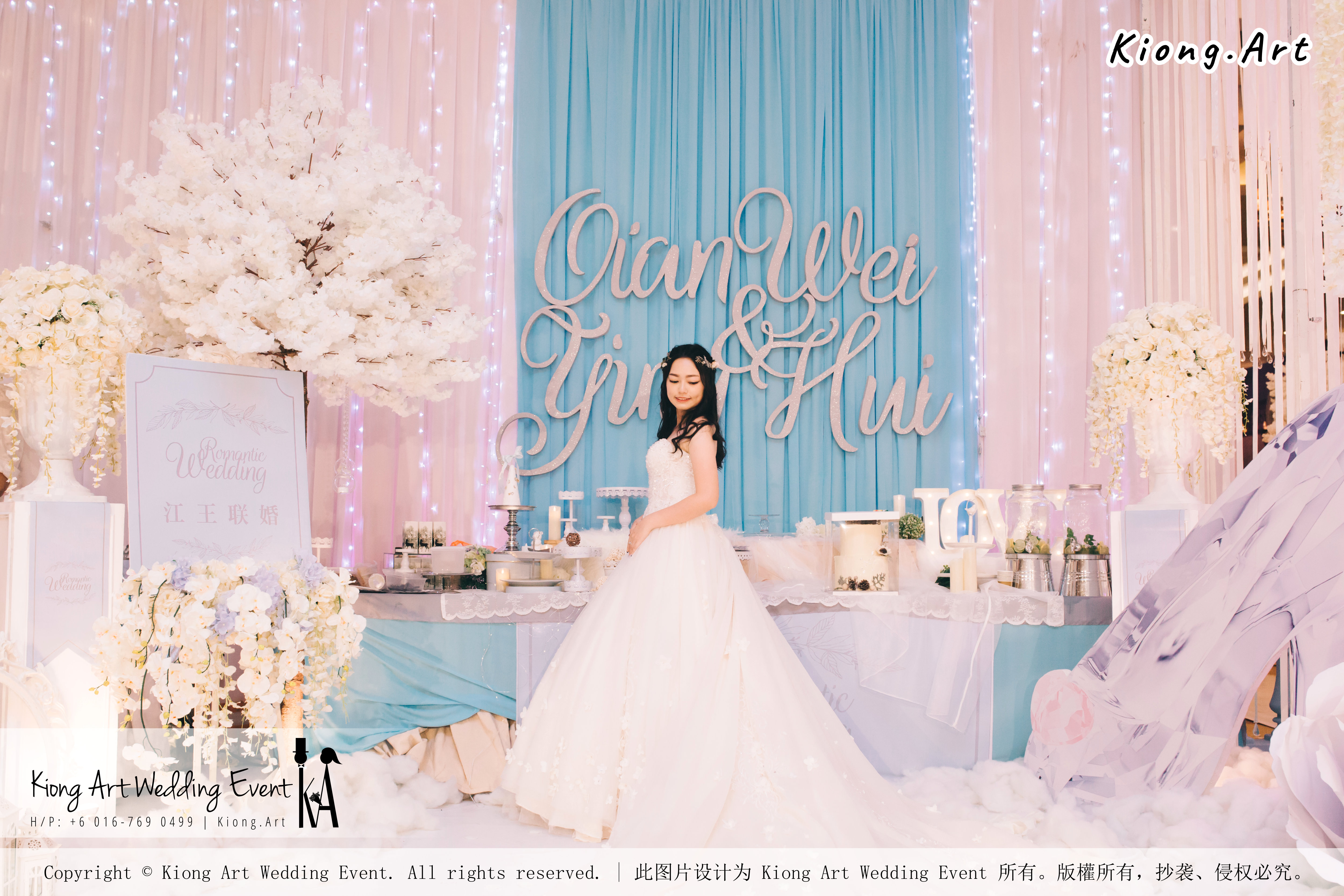 Kiong Art Wedding Event Kuala Lumpur Malaysia Wedding Decoration One-stop Wedding Planning Wedding Theme Fantasy Castle In The Snow Grand Sea View Restaurant A06-A01-16