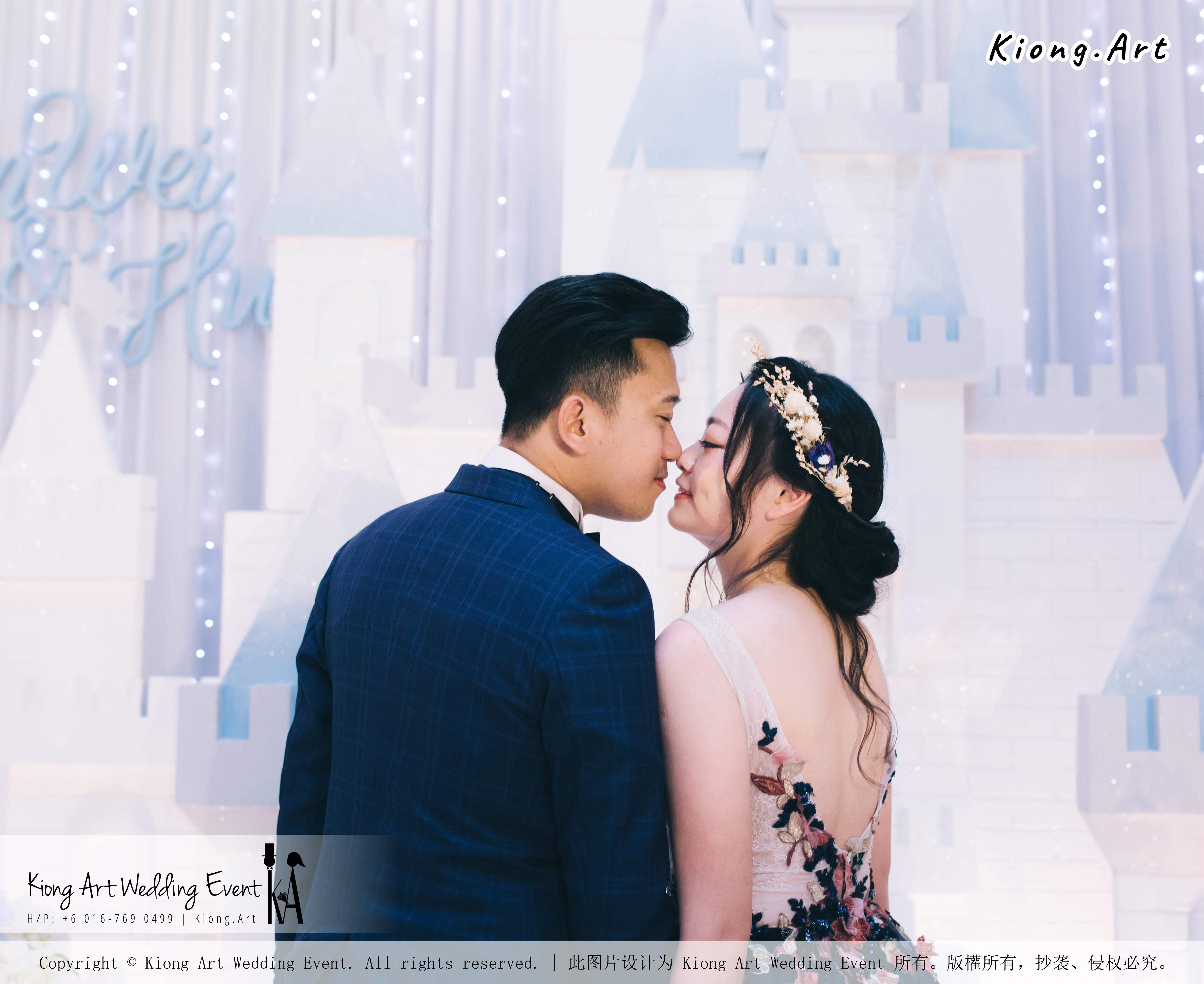 Kiong Art Wedding Event Kuala Lumpur Malaysia Wedding Decoration One-stop Wedding Planning Wedding Theme Fantasy Castle In The Snow Grand Sea View Restaurant A06-A01-21