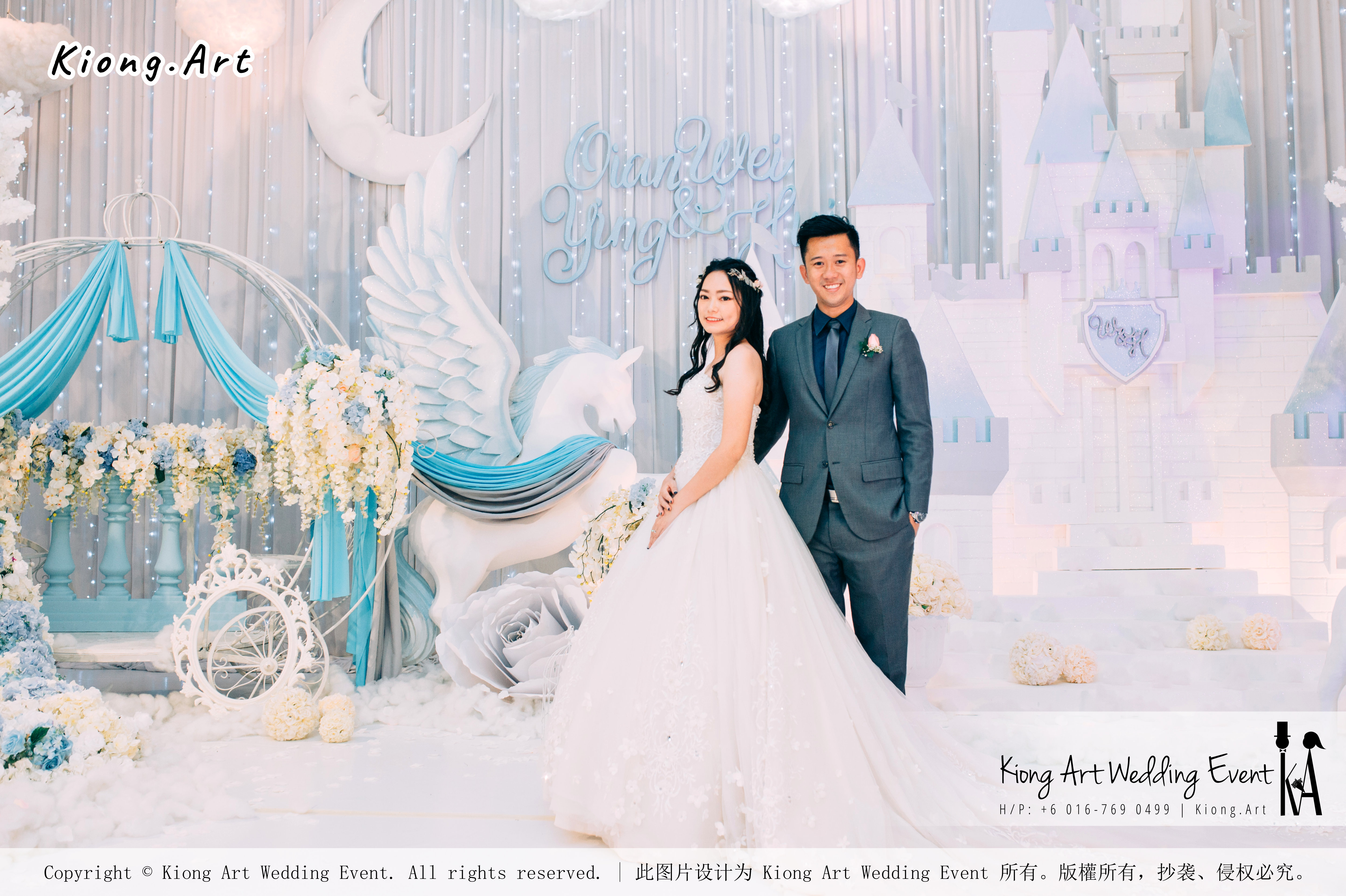 Kiong Art Wedding Event Kuala Lumpur Malaysia Wedding Decoration One-stop Wedding Planning Wedding Theme Fantasy Castle In The Snow Grand Sea View Restaurant A06-A01-33