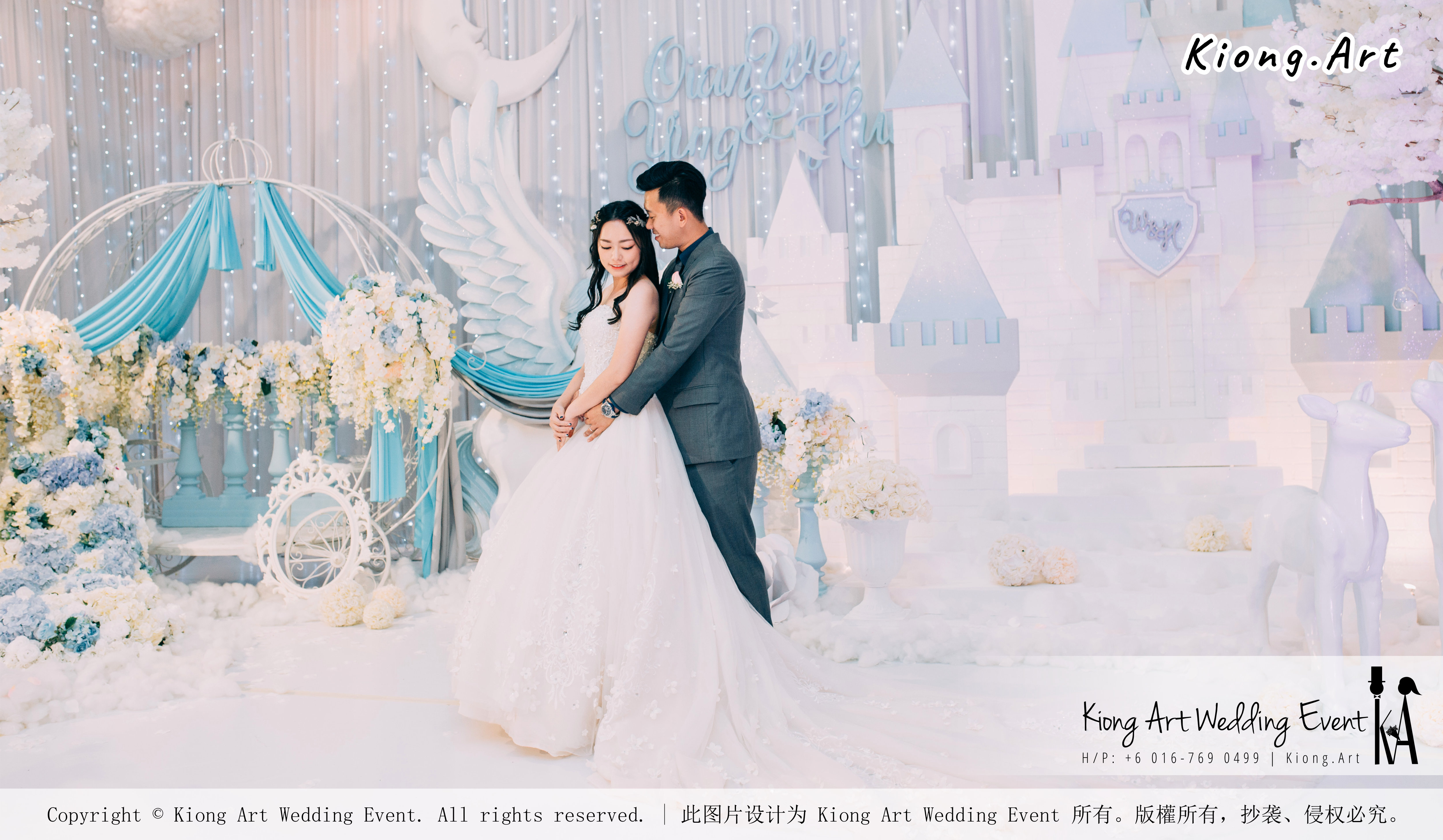 Kiong Art Wedding Event Kuala Lumpur Malaysia Wedding Decoration One-stop Wedding Planning Wedding Theme Fantasy Castle In The Snow Grand Sea View Restaurant A06-A01-34