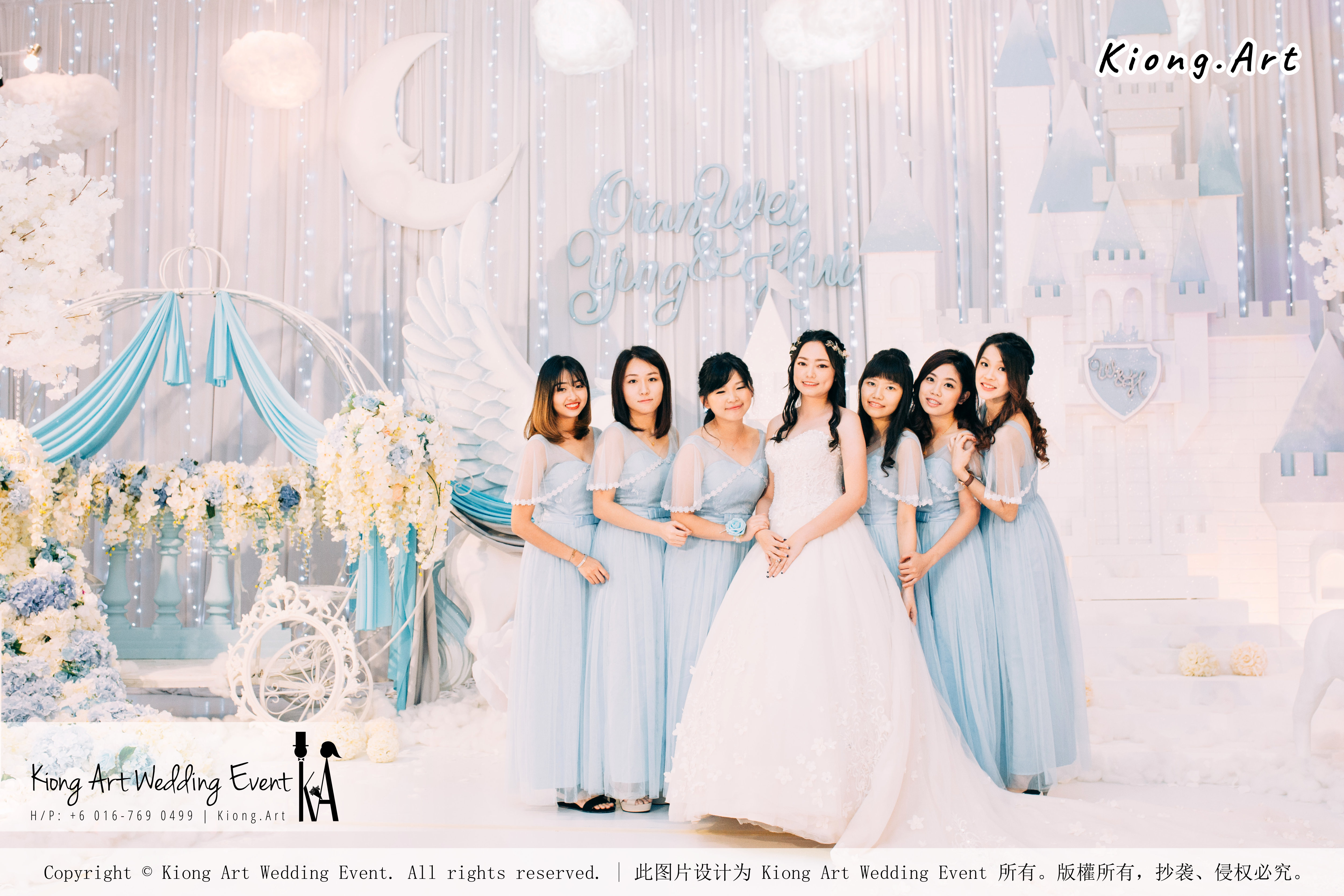 Kiong Art Wedding Event Kuala Lumpur Malaysia Wedding Decoration One-stop Wedding Planning Wedding Theme Fantasy Castle In The Snow Grand Sea View Restaurant A06-A01-37