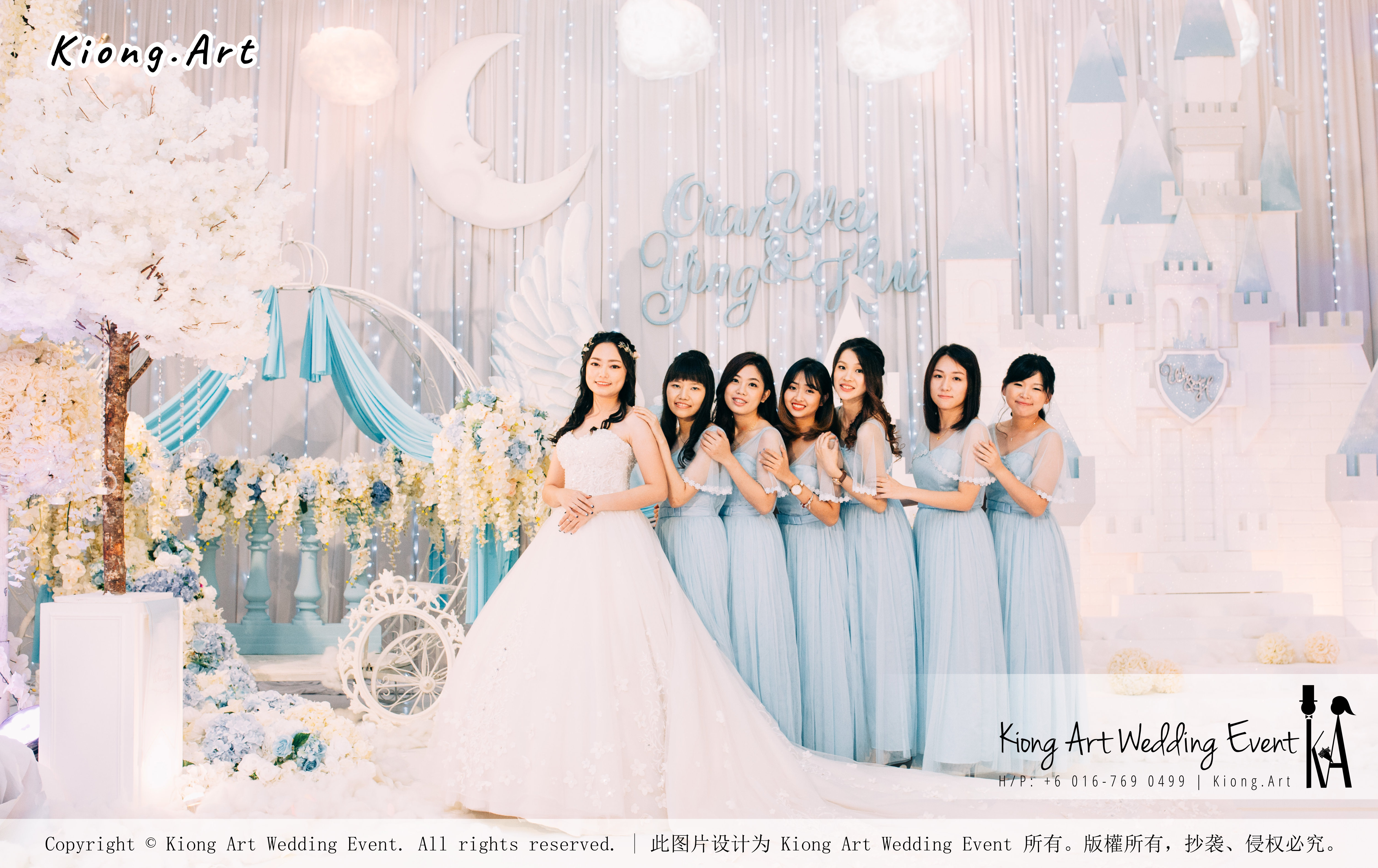 Kiong Art Wedding Event Kuala Lumpur Malaysia Wedding Decoration One-stop Wedding Planning Wedding Theme Fantasy Castle In The Snow Grand Sea View Restaurant A06-A01-39