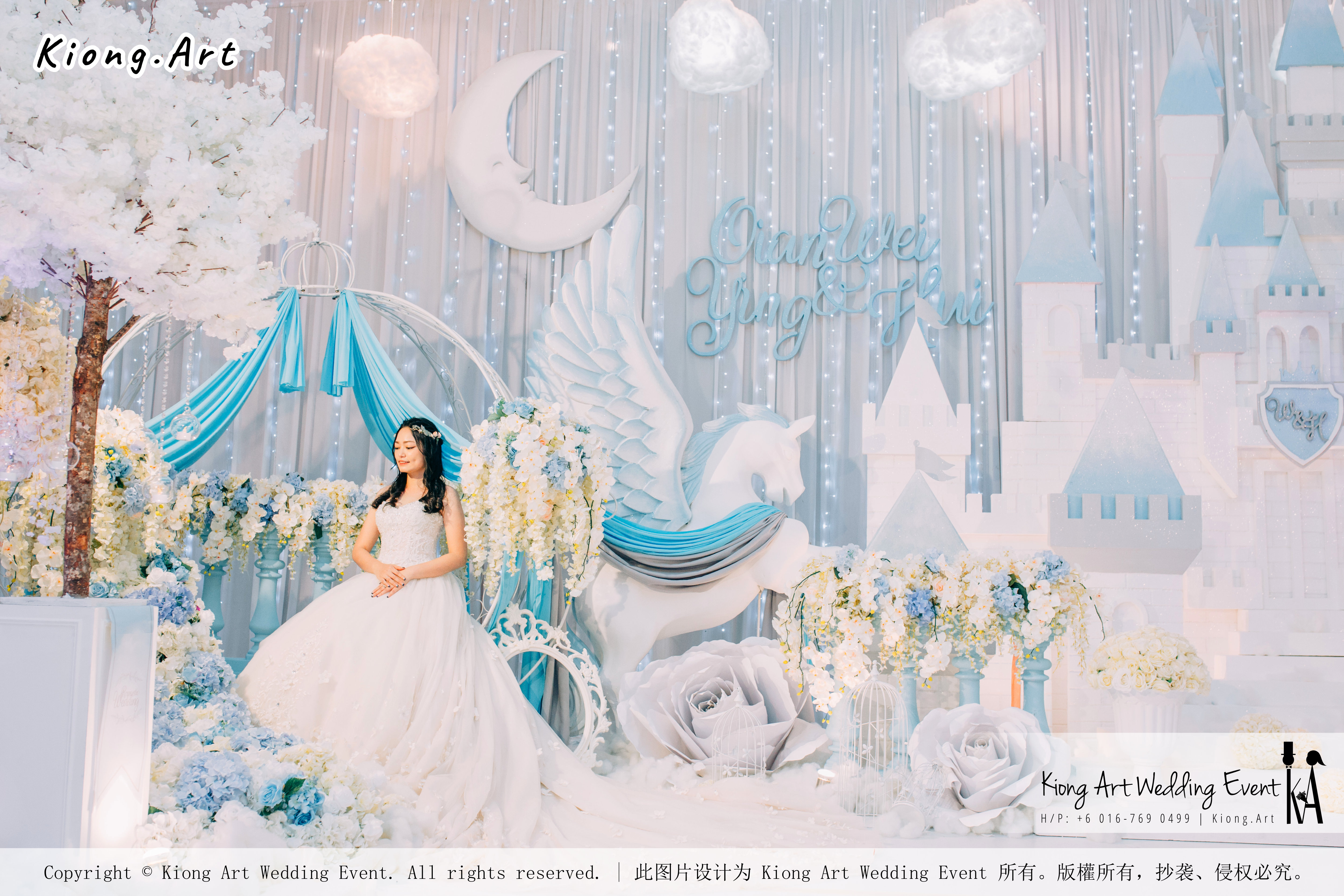 Kiong Art Wedding Event Kuala Lumpur Malaysia Wedding Decoration One-stop Wedding Planning Wedding Theme Fantasy Castle In The Snow Grand Sea View Restaurant A06-A01-44