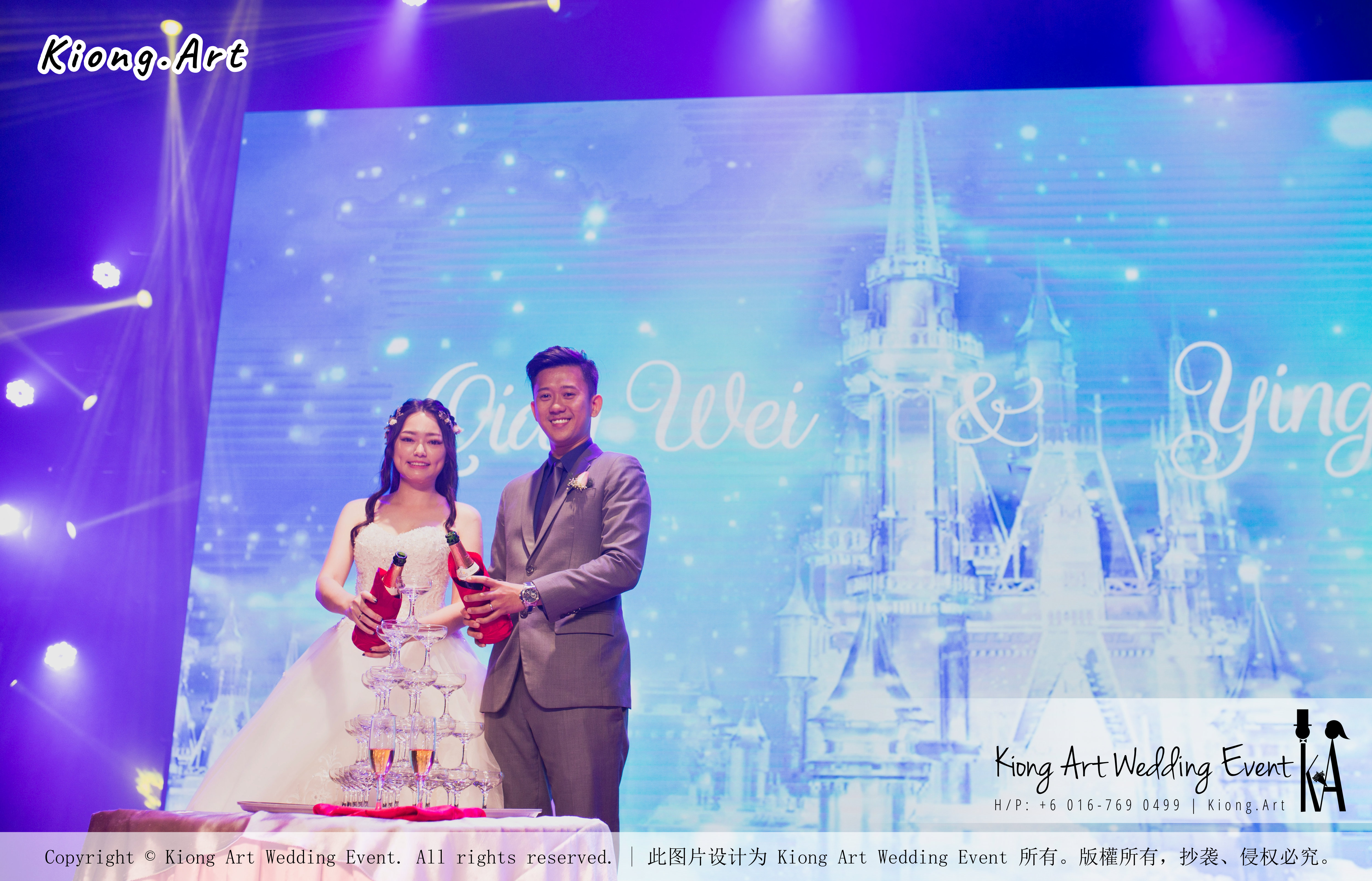 Kiong Art Wedding Event Kuala Lumpur Malaysia Wedding Decoration One-stop Wedding Planning Wedding Theme Fantasy Castle In The Snow Grand Sea View Restaurant A06-A01-46