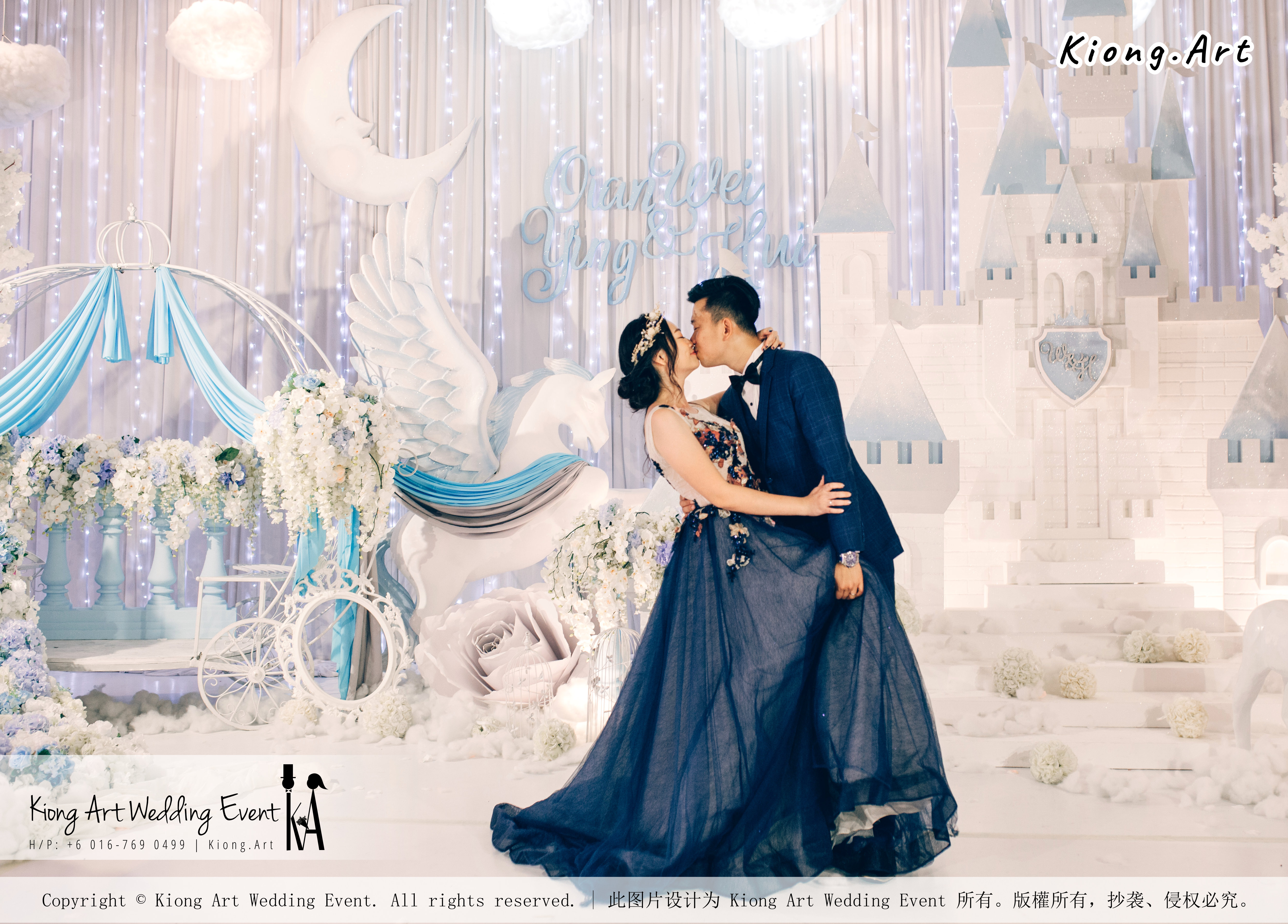 Kiong Art Wedding Event Kuala Lumpur Malaysia Wedding Decoration One-stop Wedding Planning Wedding Theme Fantasy Castle In The Snow Grand Sea View Restaurant A06-A01-52
