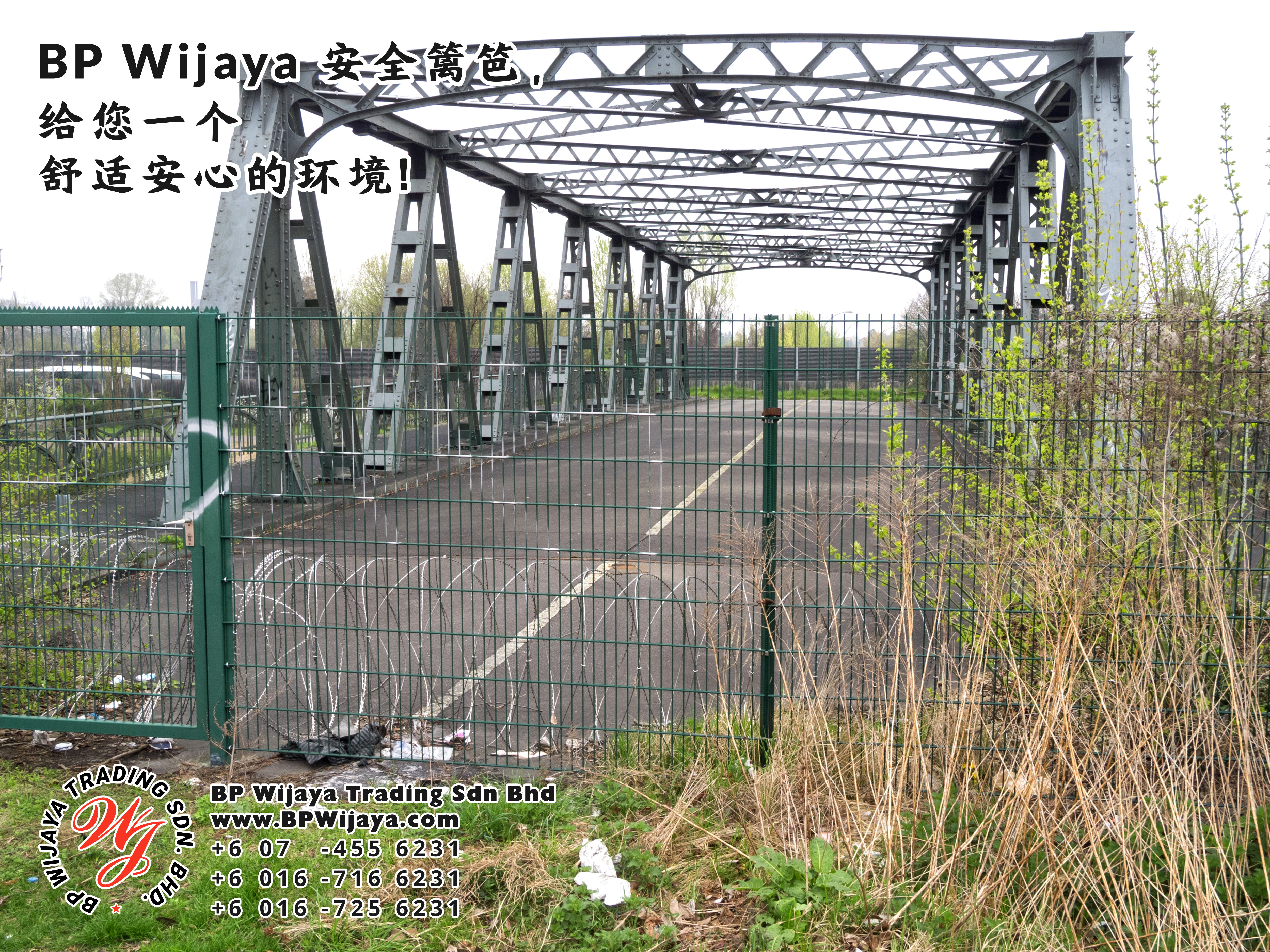 BP Wijaya Trading Sdn Bhd 马来西亚 彭亨 关丹 淡马鲁 文德甲 安全 篱笆 制造商 提供 篱笆 建筑材料 给 发展商 花园 公寓 住家 工厂 果园 社会 安全藩篱 建设 A01-63