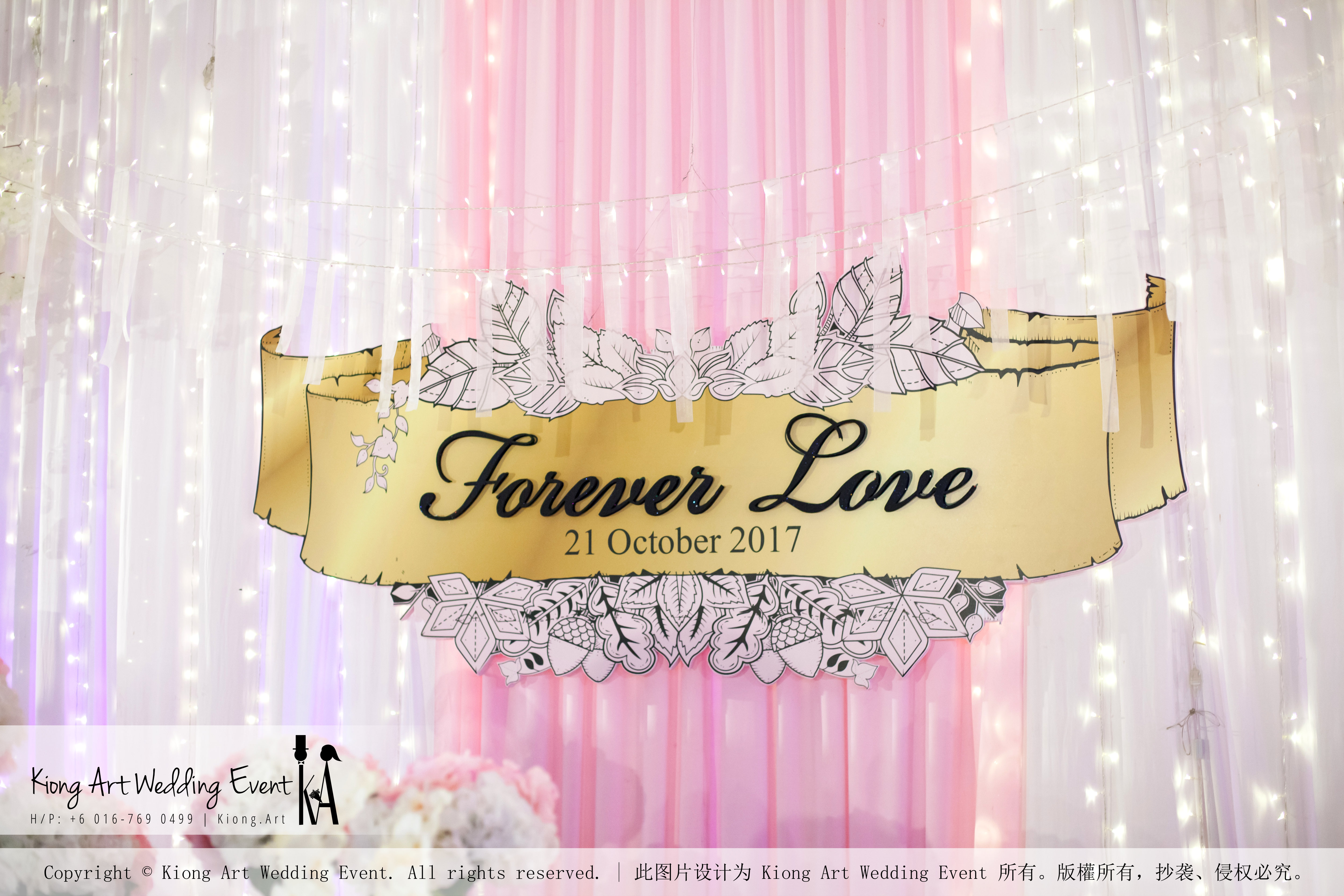 Kiong Art Wedding Event Kuala Lumpur Malaysia Wedding Decoration One-stop Wedding Planning Legend of Fairy Tales Grand Sea View Restaurant 海景宴宾楼 A08-A01-33