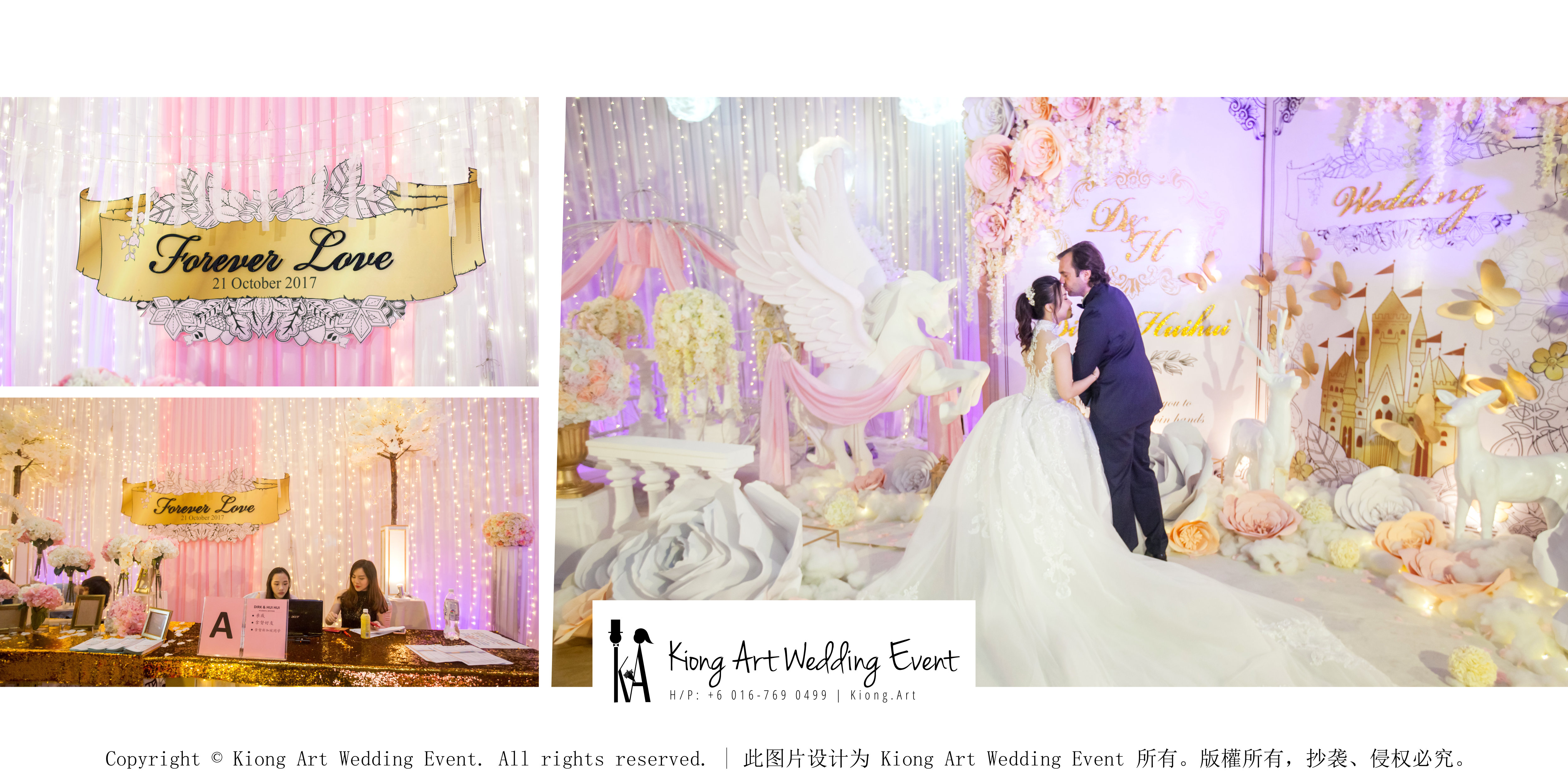 Kiong Art Wedding Event Kuala Lumpur Malaysia Wedding Decoration One-stop Wedding Planning Legend of Fairy Tales Grand Sea View Restaurant 海景宴宾楼 A08-B00-03