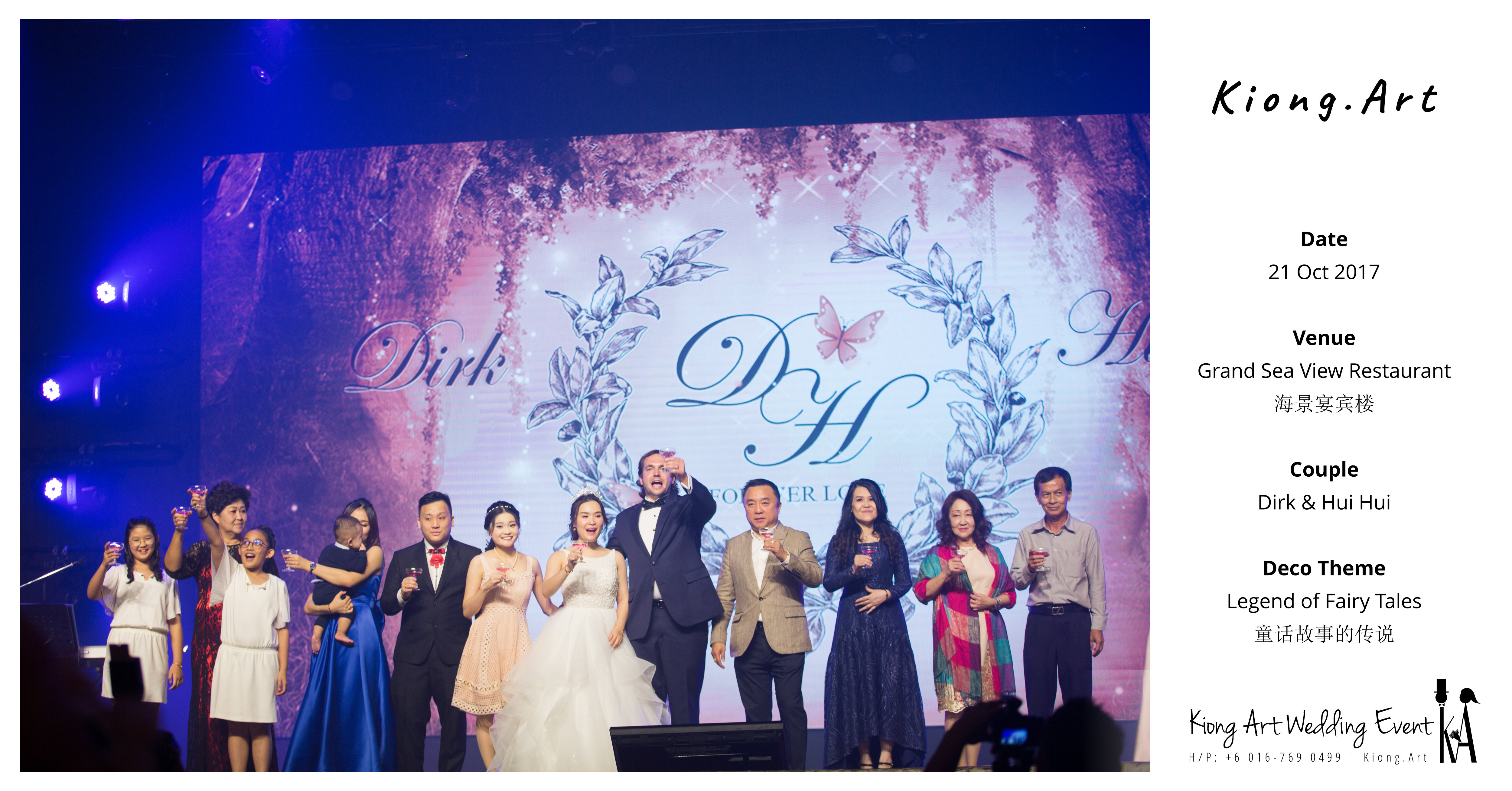 Kiong Art Wedding Event Kuala Lumpur Malaysia Wedding Decoration One-stop Wedding Planning Legend of Fairy Tales Grand Sea View Restaurant 海景宴宾楼 A08-C00-01