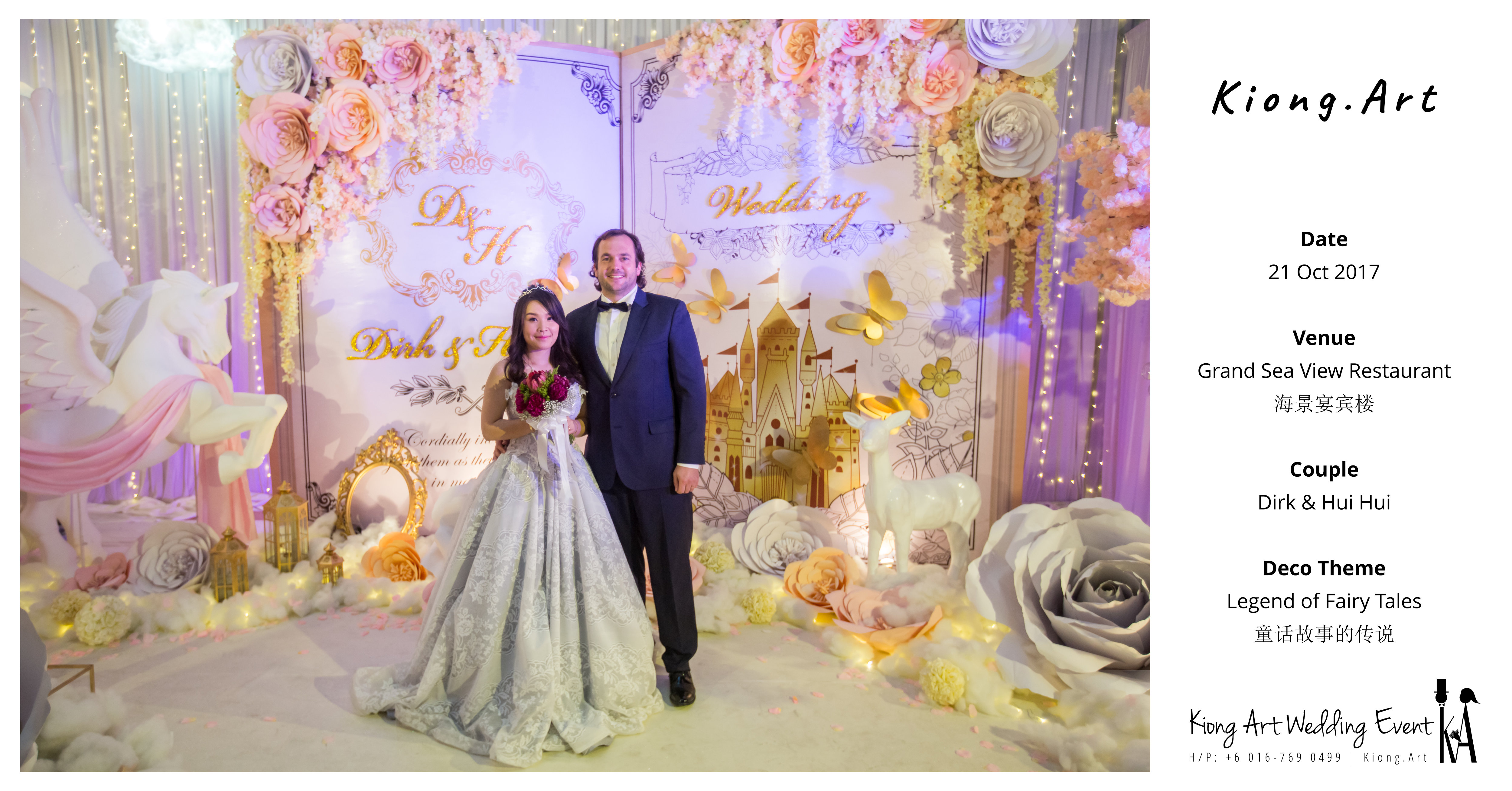 Kiong Art Wedding Event Kuala Lumpur Malaysia Wedding Decoration One-stop Wedding Planning Legend of Fairy Tales Grand Sea View Restaurant 海景宴宾楼 A08-C00-04