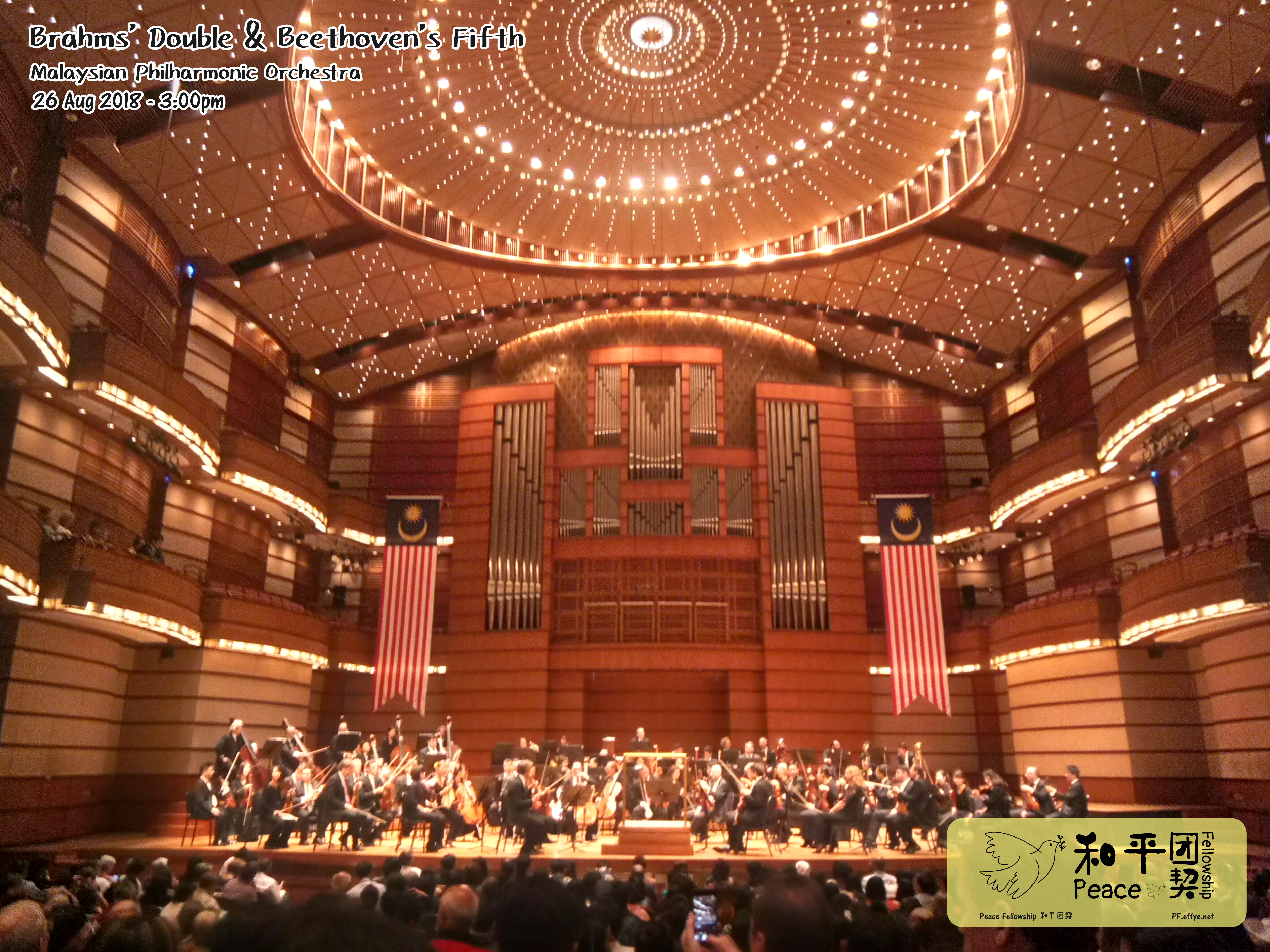 Peace Fellowship 和平团契 参加 Brahms Double & Beethovens Fifth Malaysia Philharmonic Orchestra Concert 26 Aug 2018 Petronas Twin Towers B004