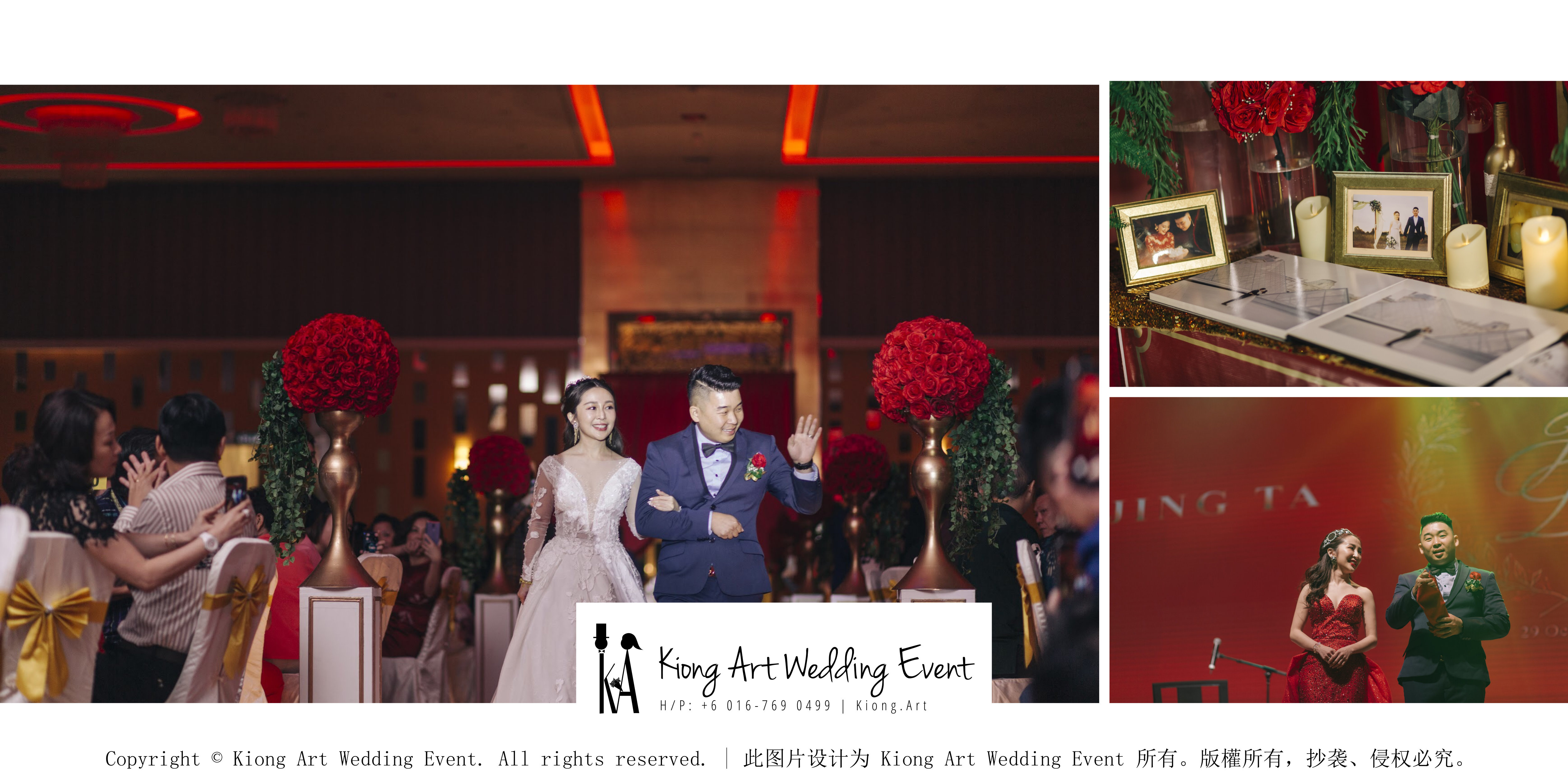 Kiong Art Wedding Event Kuala Lumpur Malaysia Wedding Decoration One-stop Wedding Planning Jing Ta and Dior Yaw 柔佛永平德教会礼堂 A09-A00-02