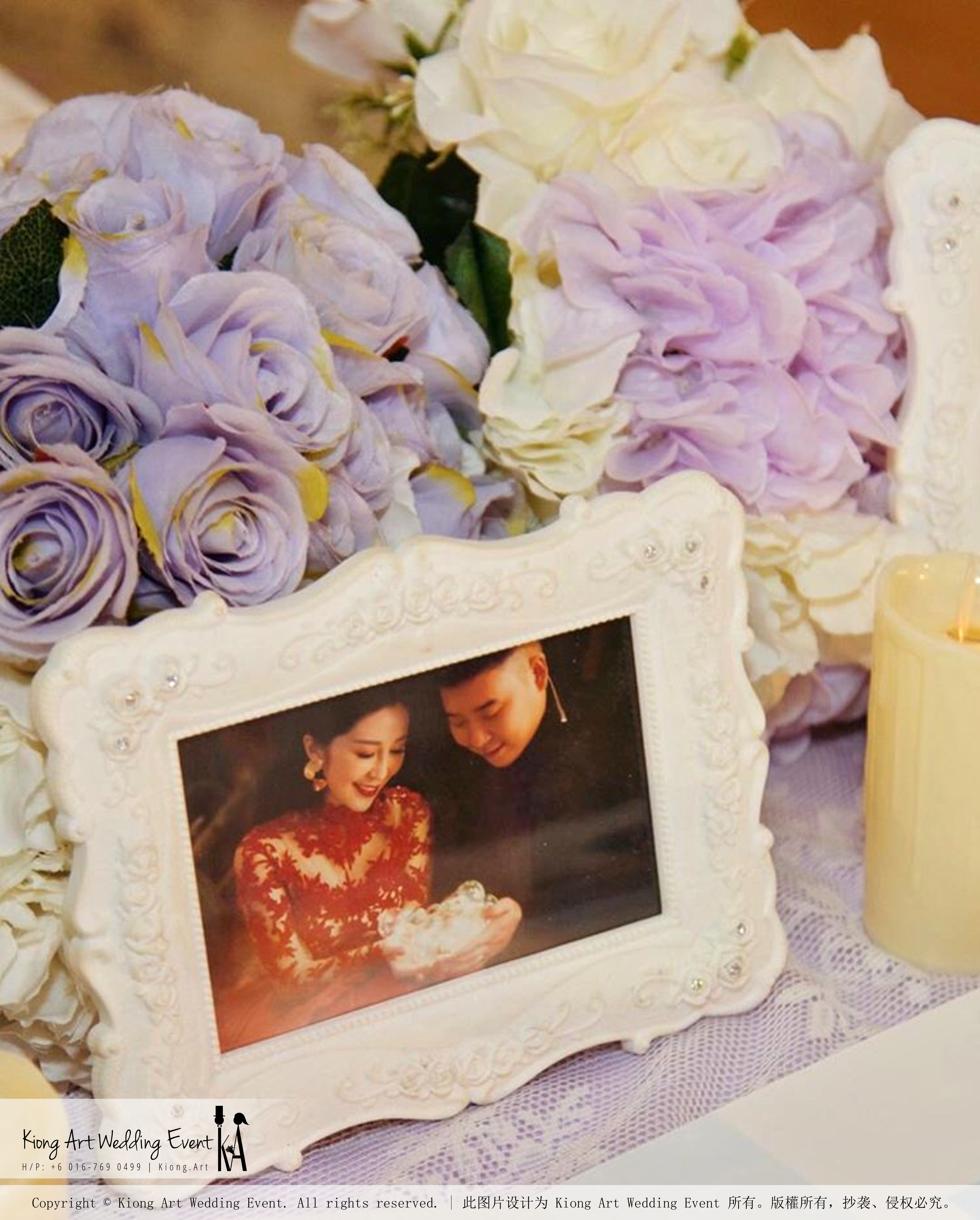 Kiong Art Wedding Event Kuala Lumpur Malaysia Wedding Decoration One-stop Wedding Planning Jing Ta and Dior Yaw 柔佛永平德教会礼堂 A09-B01-17