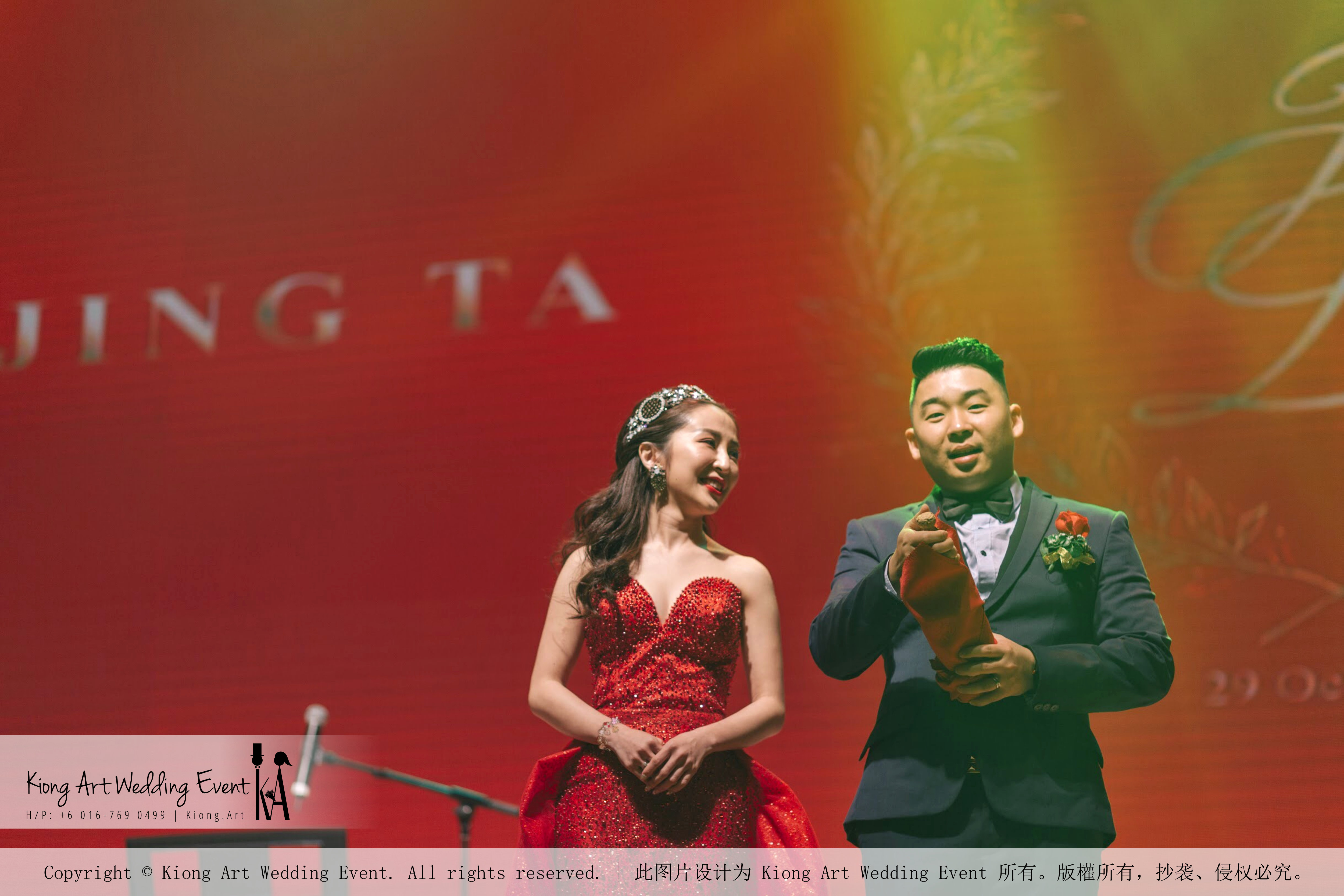 Kiong Art Wedding Event Kuala Lumpur Malaysia Wedding Decoration One-stop Wedding Planning Jing Ta and Dior Yaw 柔佛永平德教会礼堂 A09-A01-01