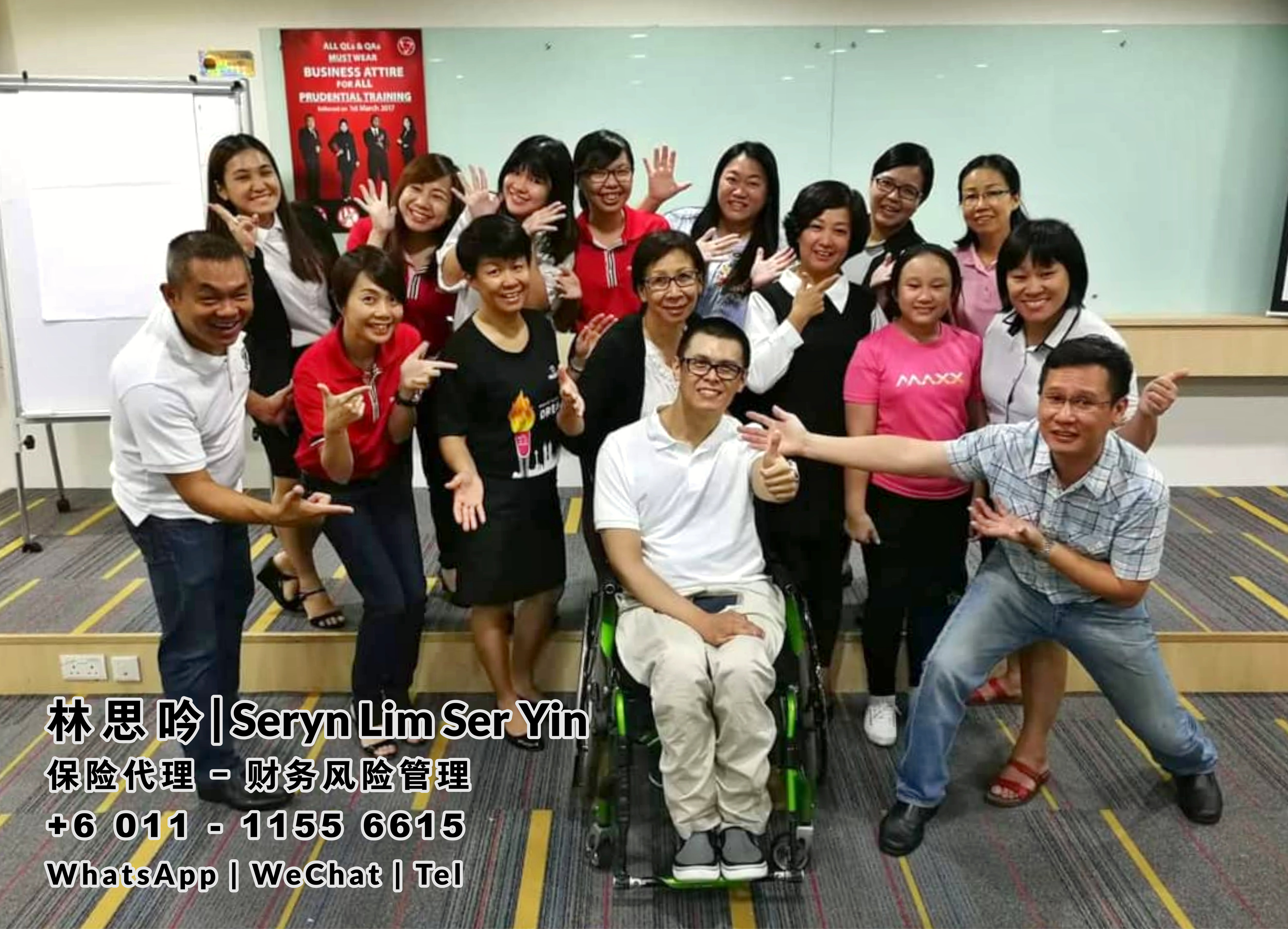 林思吟 Seryn Lim Ser Yin 马来西亚柔佛 保险代理 寿险服务 财务规划 与 财务风险管理 峇株巴辖-新山-士古来-士乃-麻坡-居銮-昔加末-丰盛港 A001-22