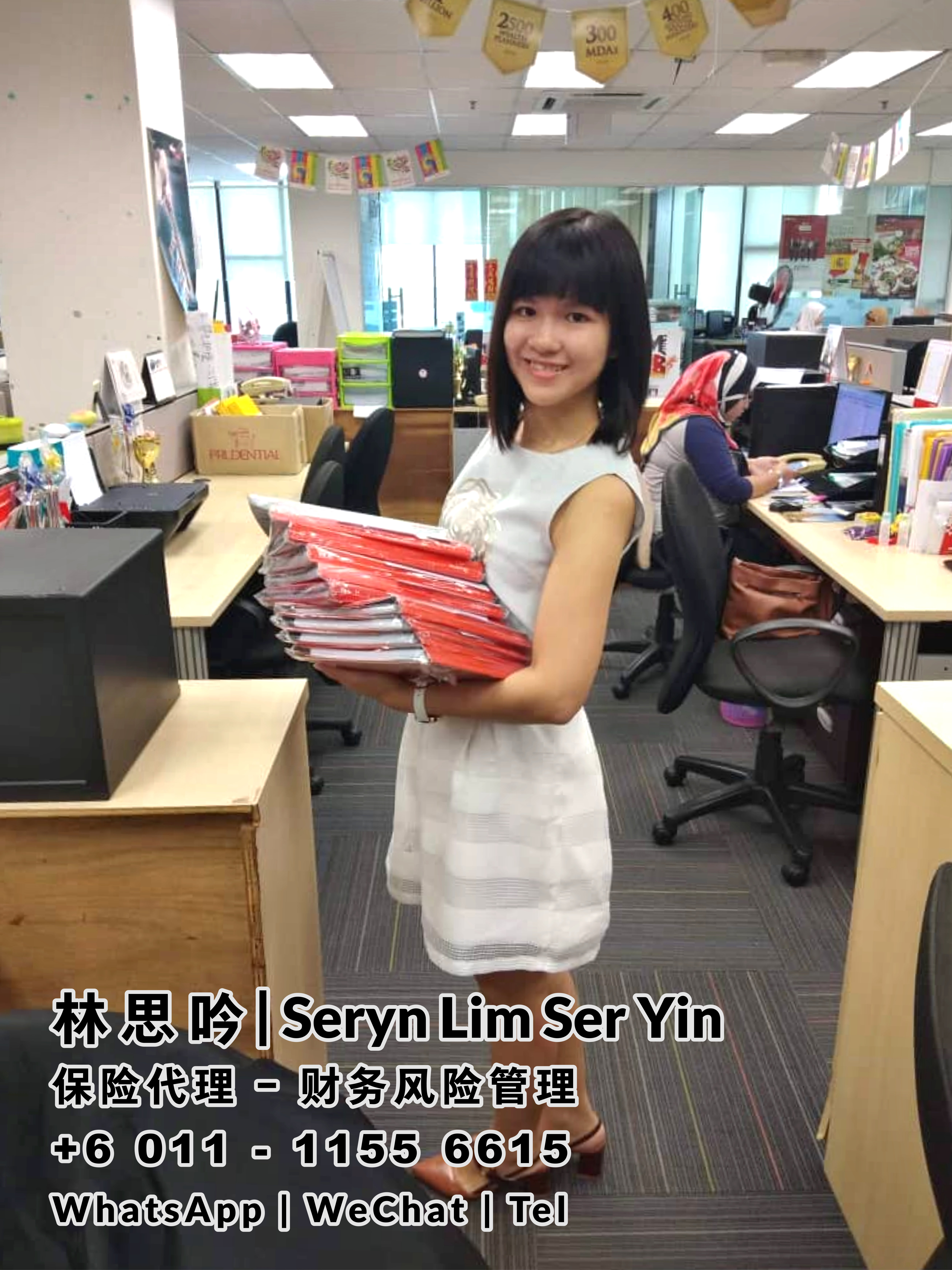 林思吟 Seryn Lim Ser Yin 马来西亚柔佛 保险代理 寿险服务 财务规划 与 财务风险管理 峇株巴辖-新山-士古来-士乃-麻坡-居銮-昔加末-丰盛港 A001-08