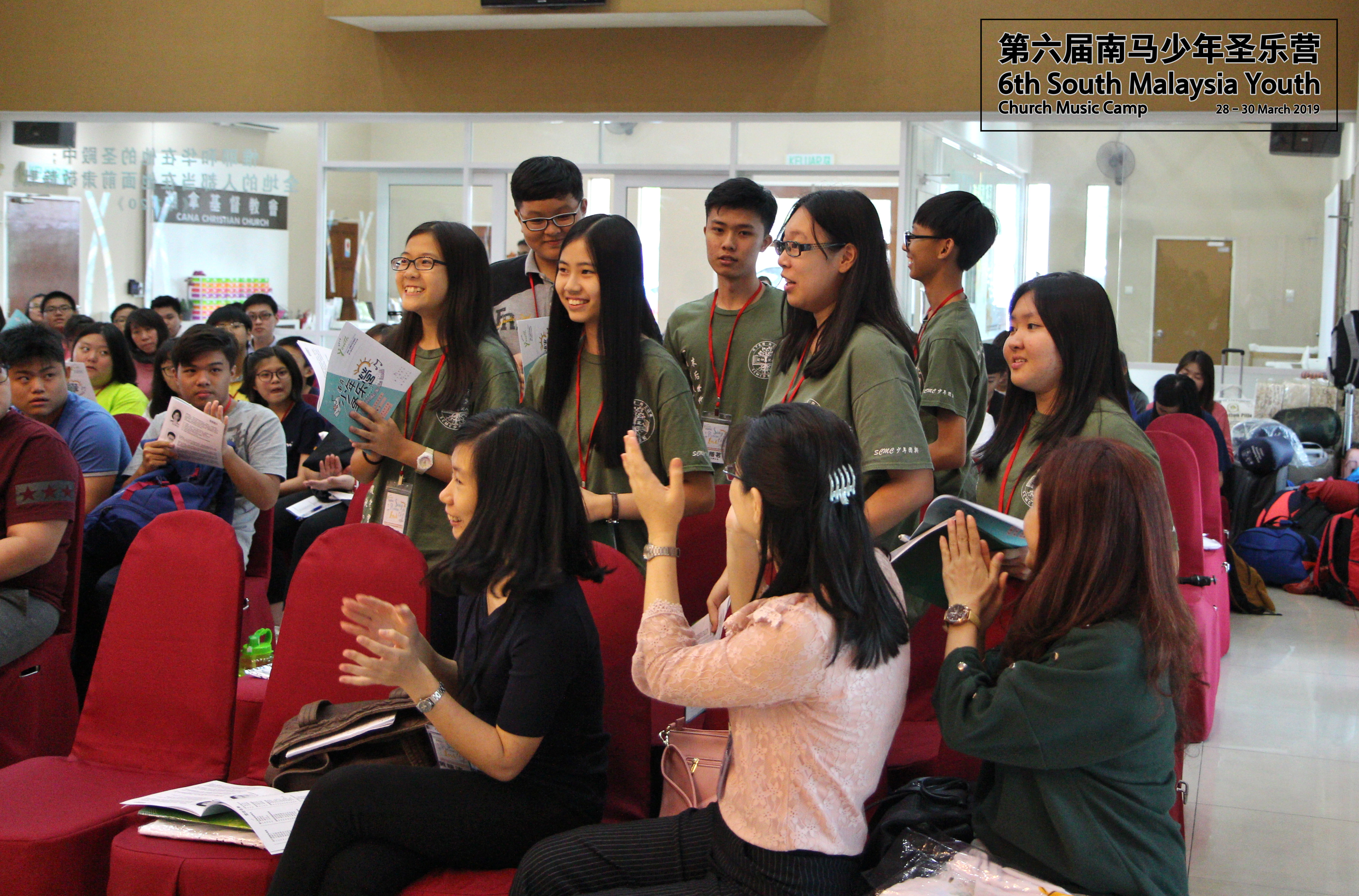马来西亚 第六届南马少年圣乐营 6th South Malaysia Youth Church Music Camp A01-018
