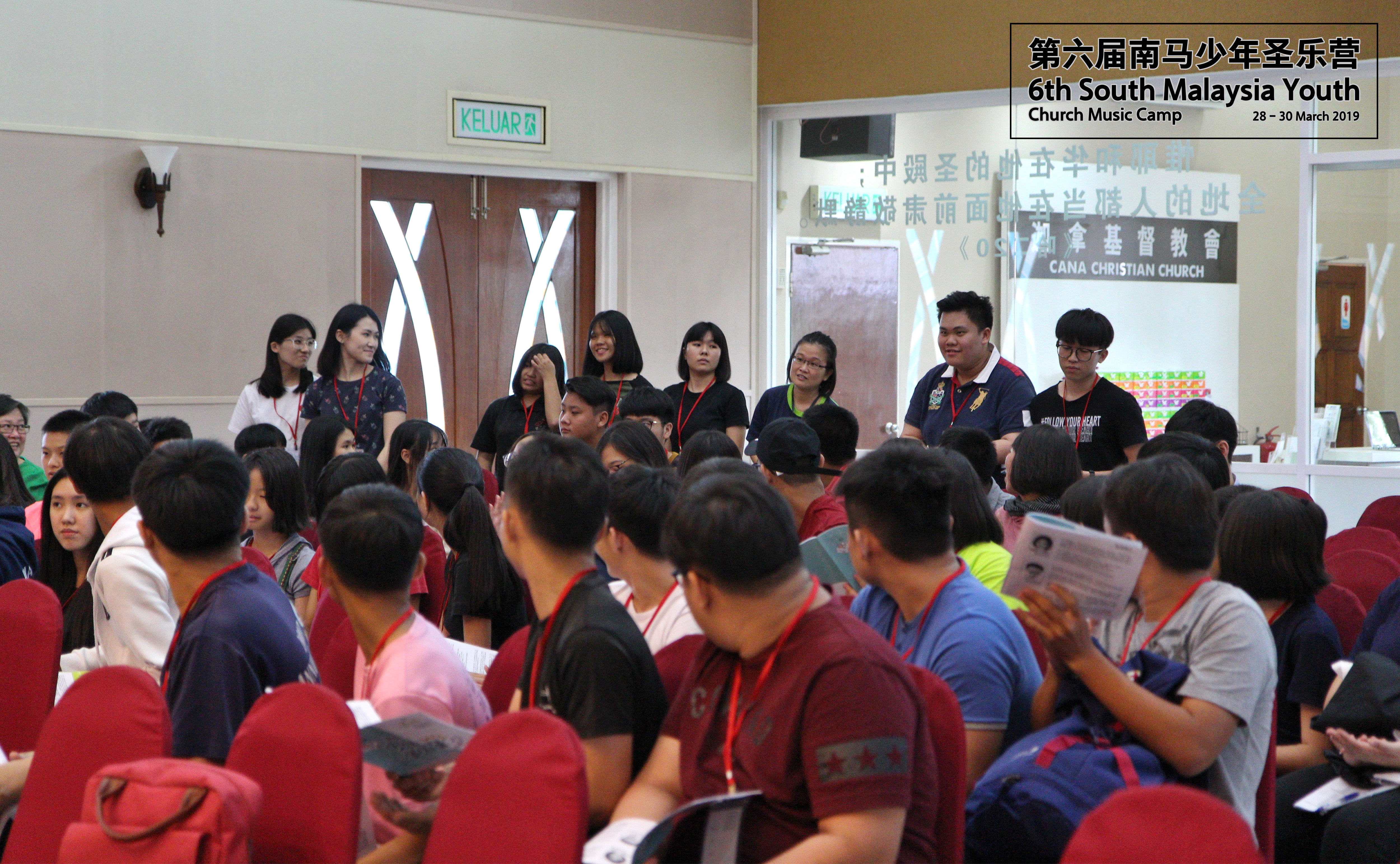 马来西亚 第六届南马少年圣乐营 6th South Malaysia Youth Church Music Camp A01-020