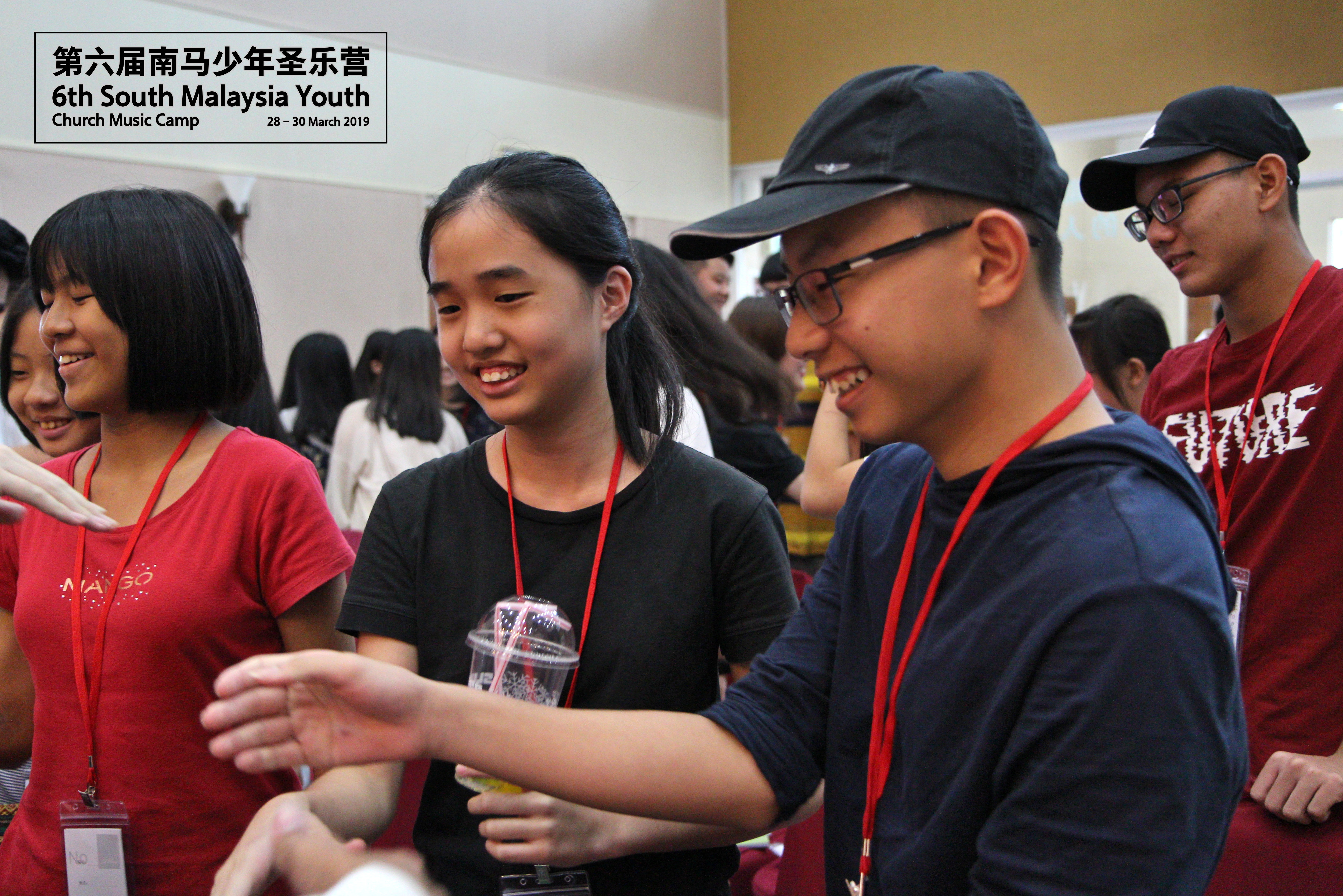 马来西亚 第六届南马少年圣乐营 6th South Malaysia Youth Church Music Camp A01-022