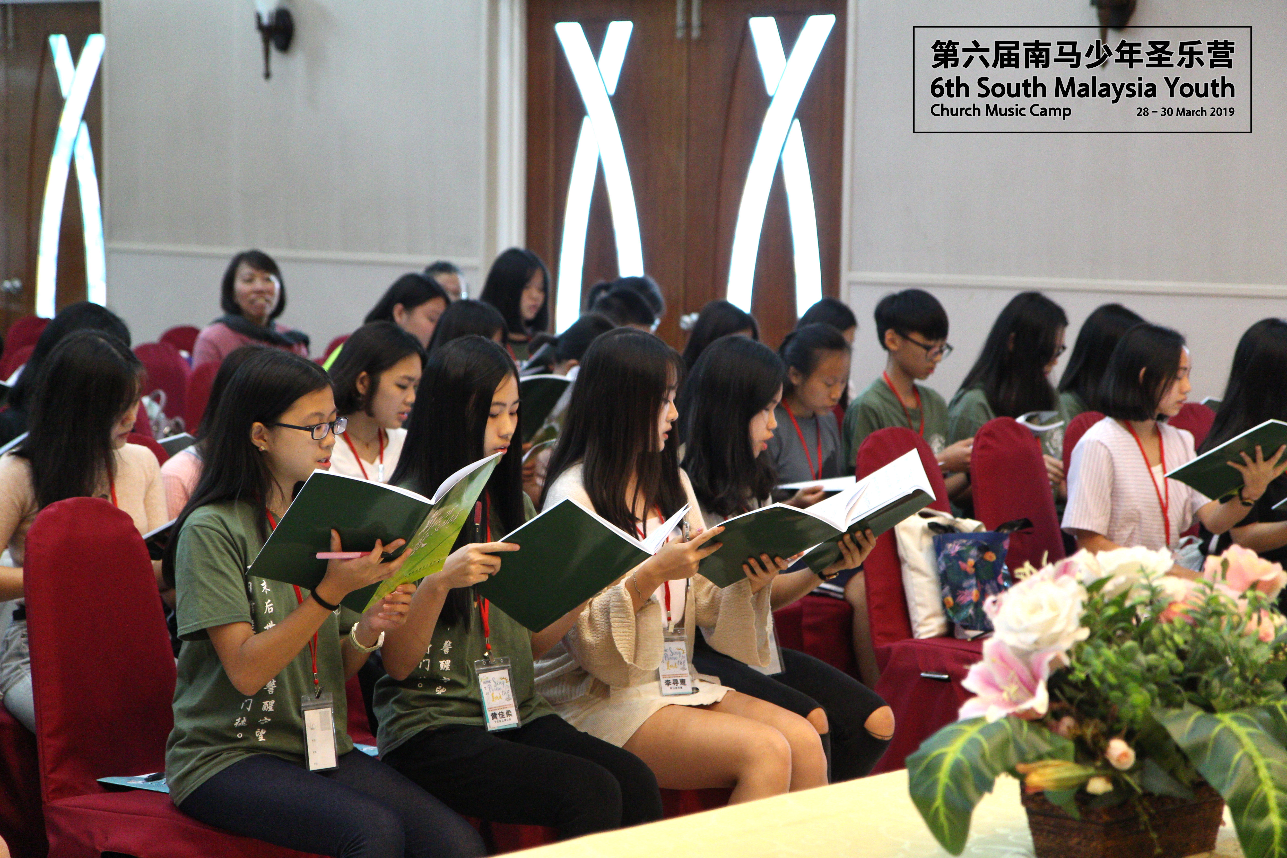 马来西亚 第六届南马少年圣乐营 6th South Malaysia Youth Church Music Camp A02-005