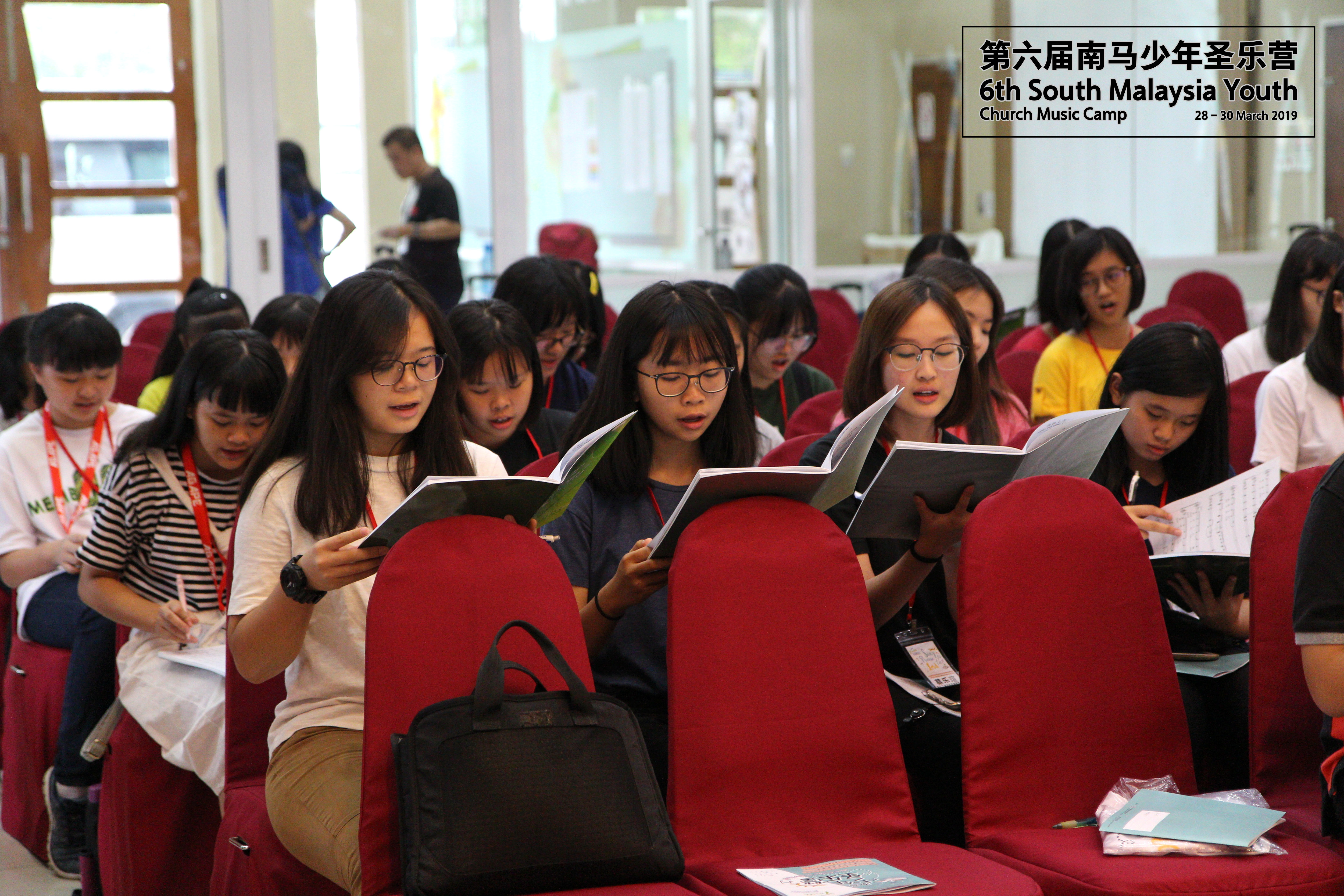 马来西亚 第六届南马少年圣乐营 6th South Malaysia Youth Church Music Camp A02-006