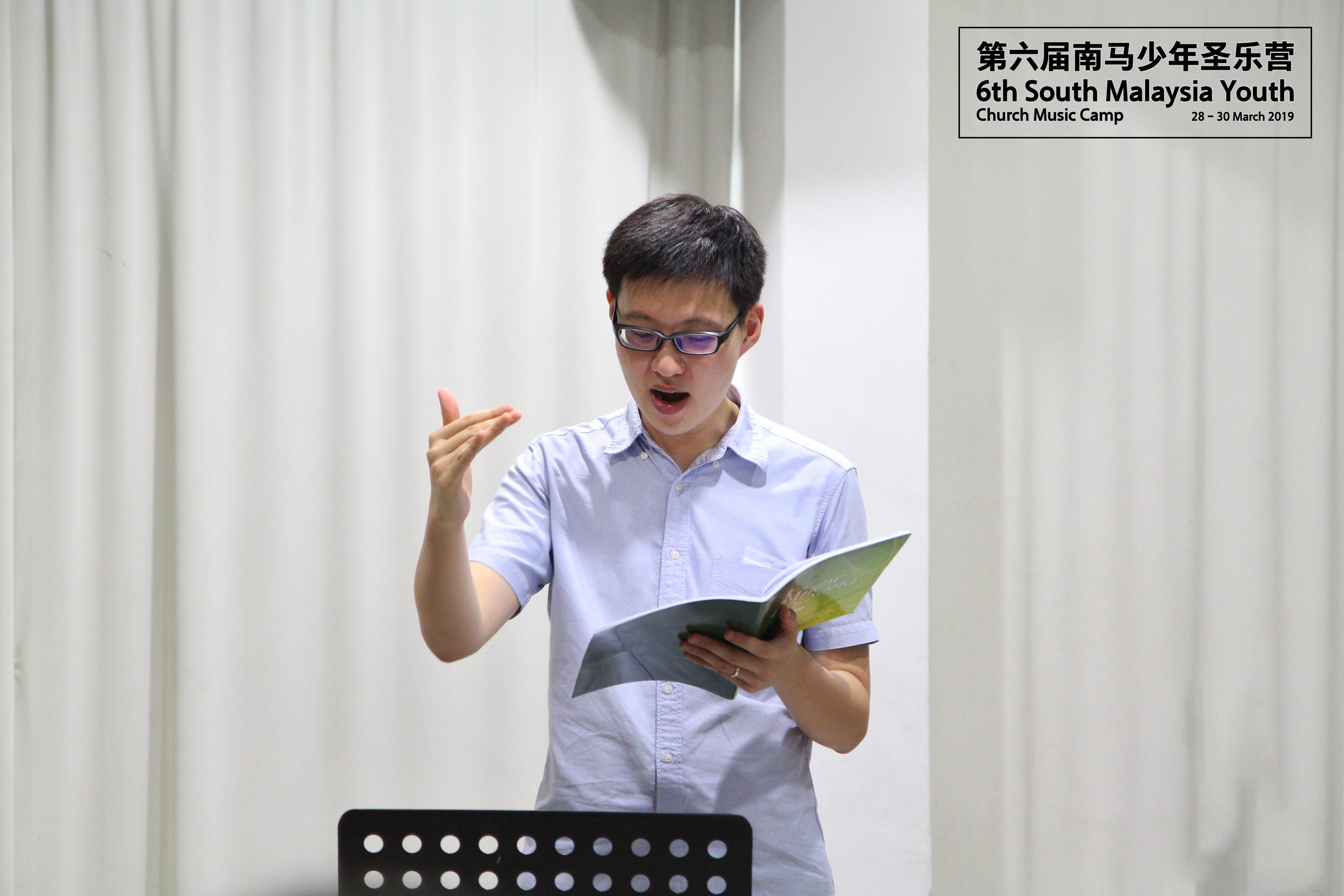 马来西亚 第六届南马少年圣乐营 6th South Malaysia Youth Church Music Camp A02-009
