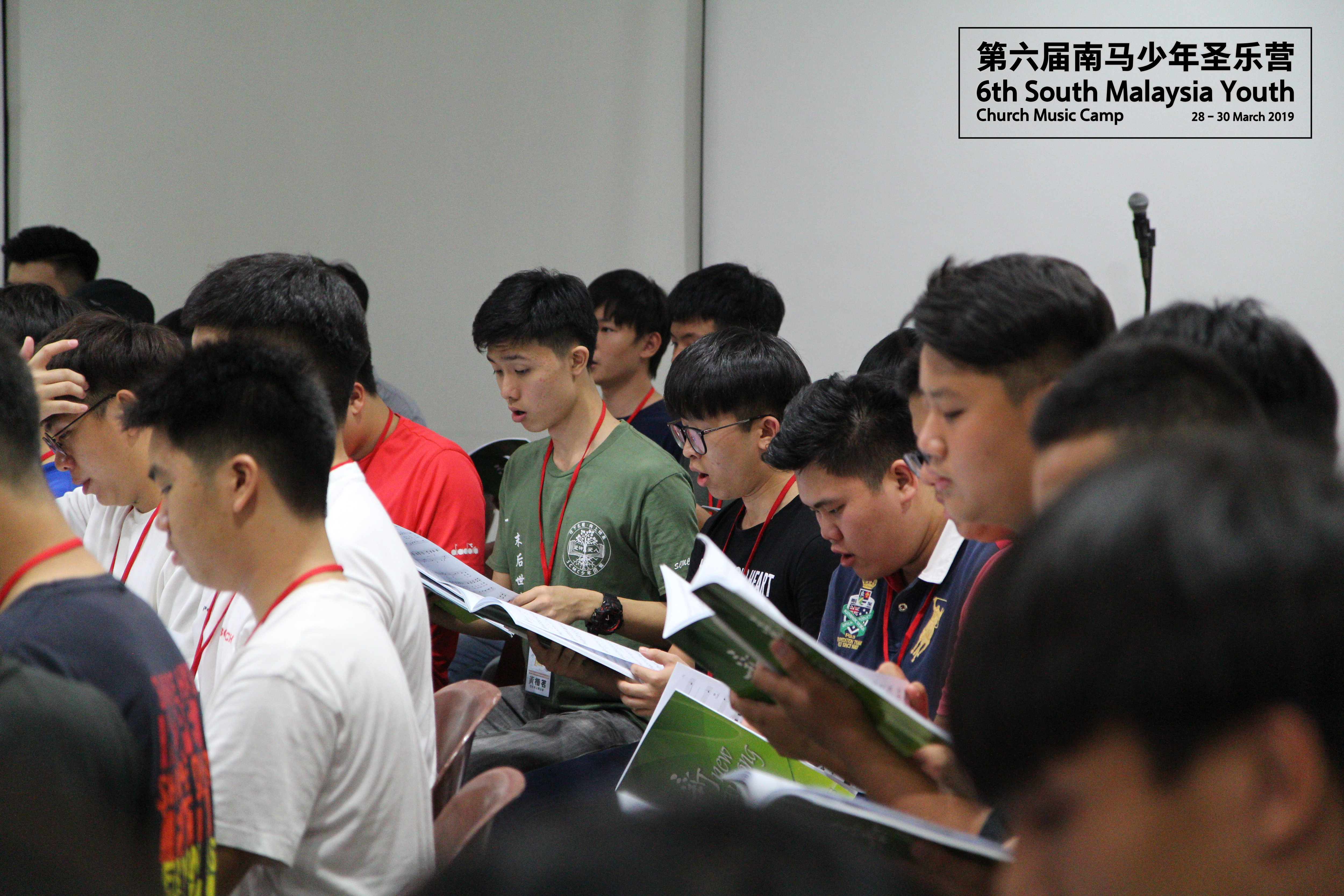 马来西亚 第六届南马少年圣乐营 6th South Malaysia Youth Church Music Camp A02-019