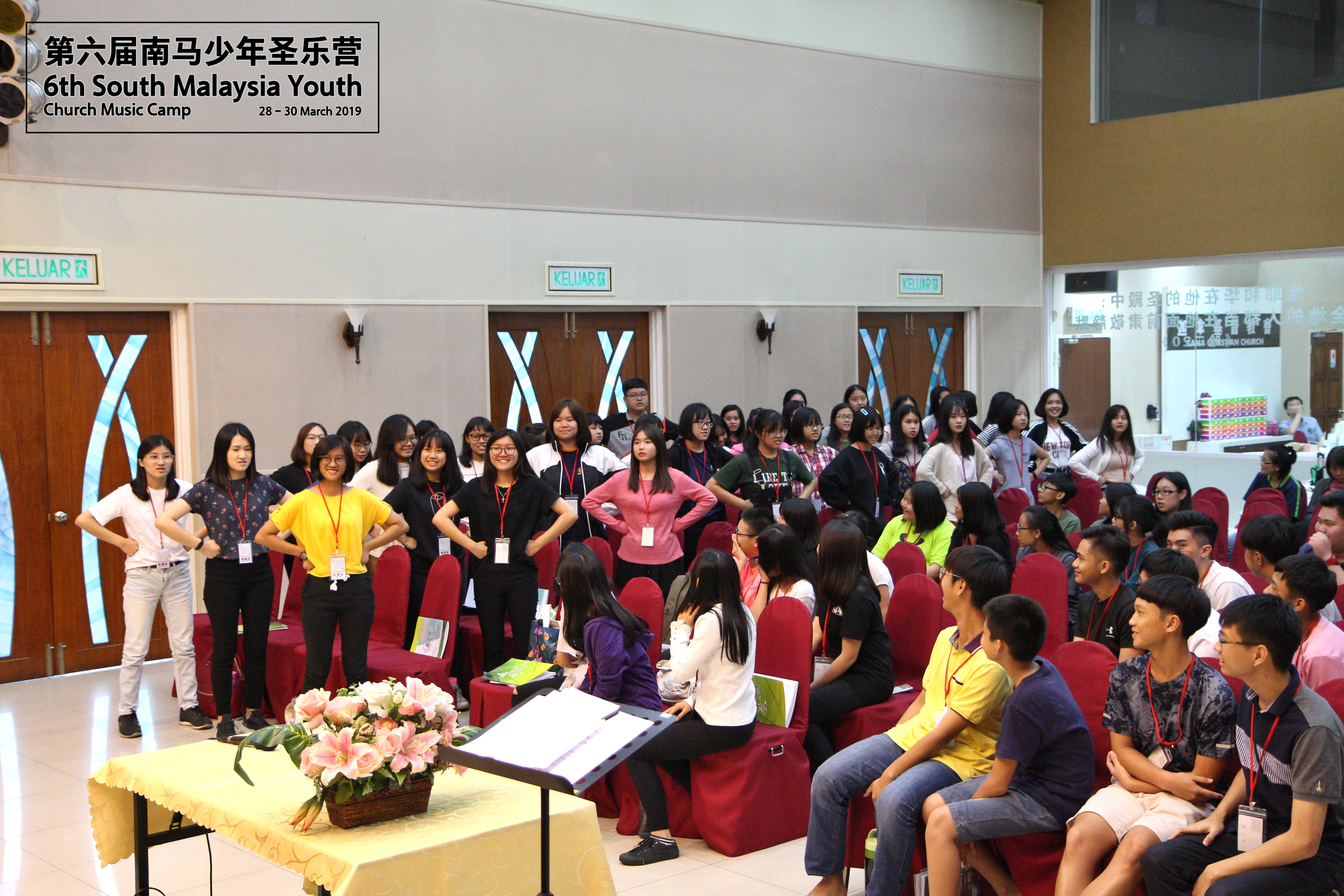 马来西亚 第六届南马少年圣乐营 6th South Malaysia Youth Church Music Camp A03-007