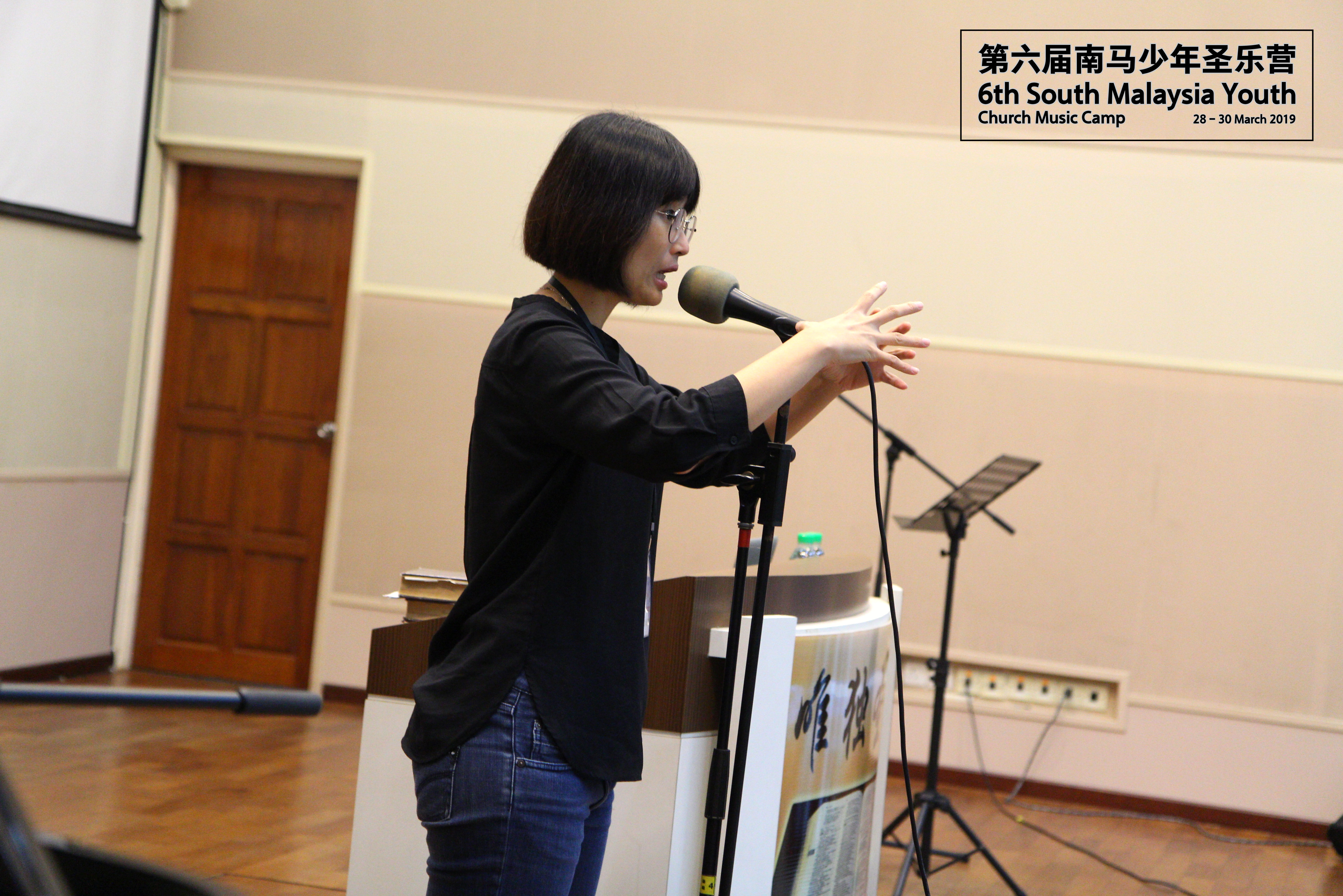 马来西亚 第六届南马少年圣乐营 6th South Malaysia Youth Church Music Camp A03-009