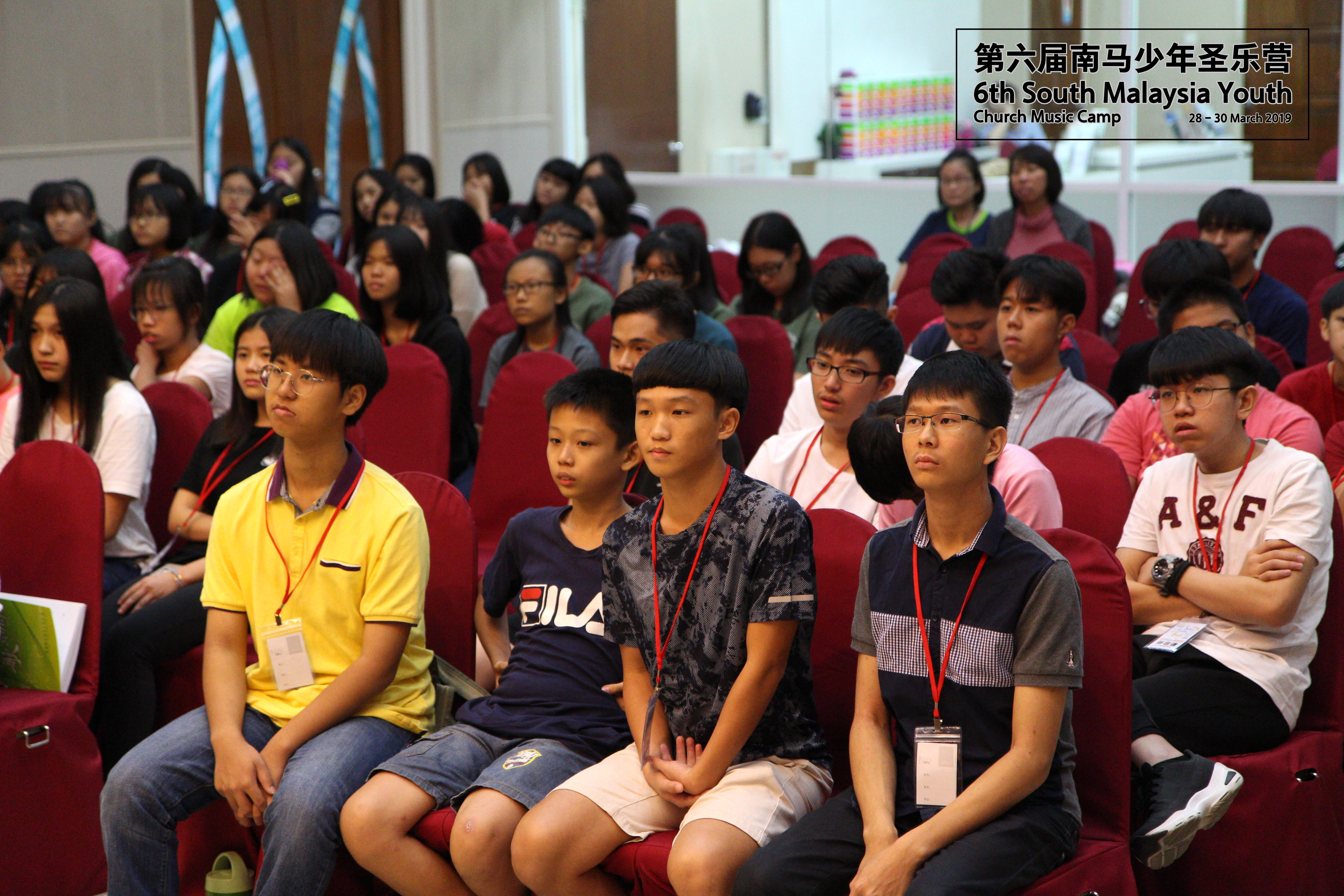 马来西亚 第六届南马少年圣乐营 6th South Malaysia Youth Church Music Camp A03-010