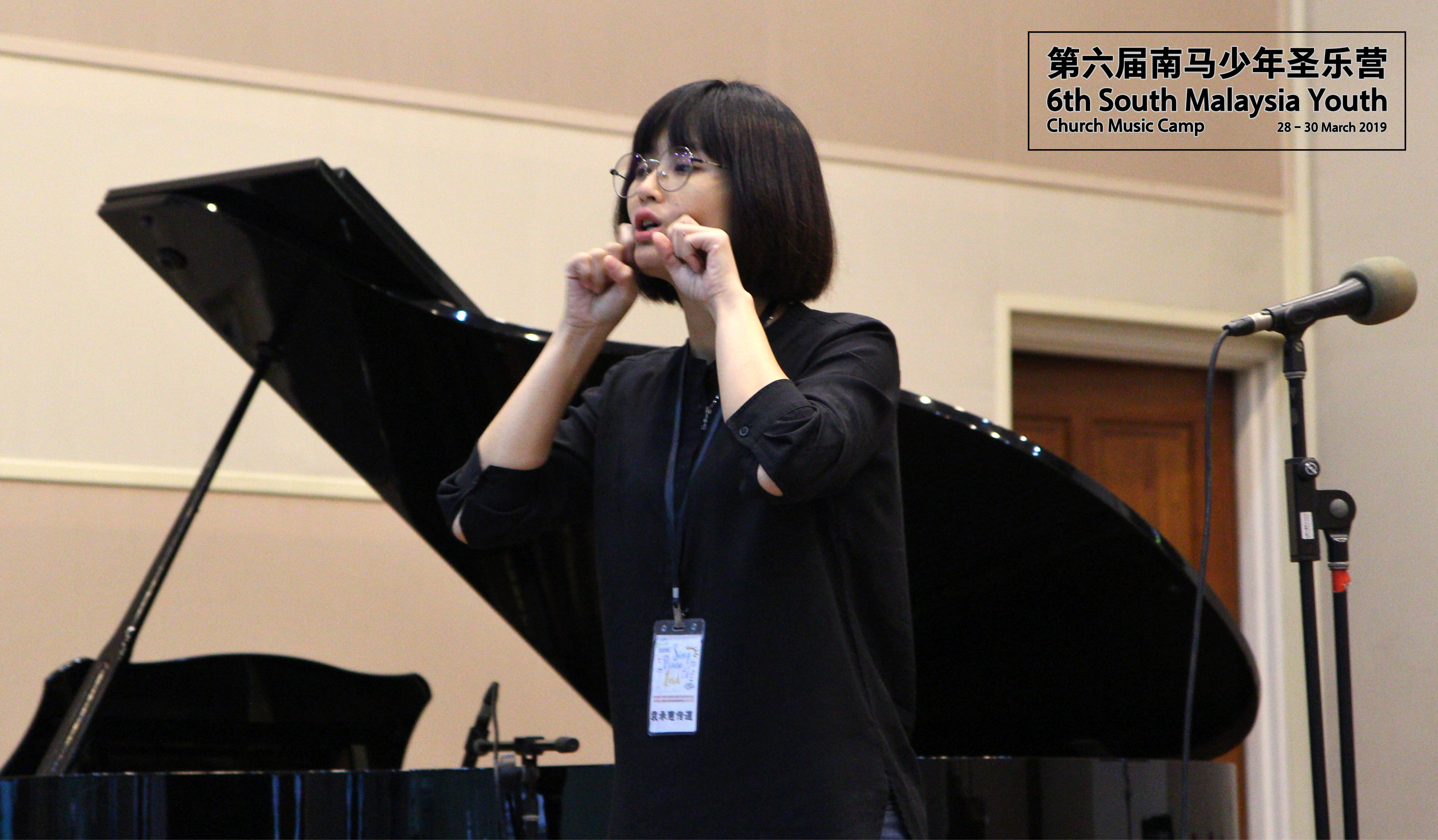 马来西亚 第六届南马少年圣乐营 6th South Malaysia Youth Church Music Camp A03-017