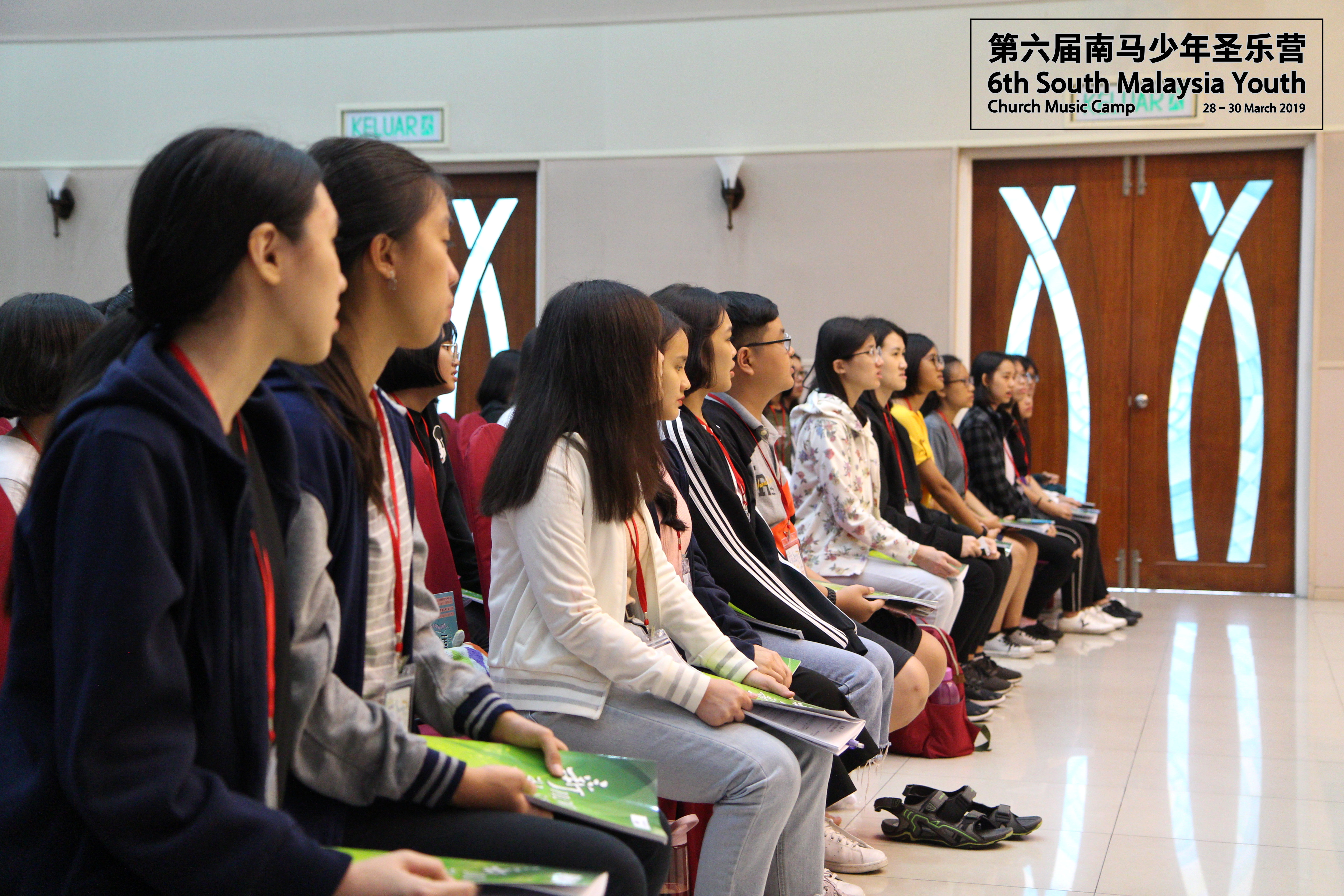 马来西亚 第六届南马少年圣乐营 6th South Malaysia Youth Church Music Camp A04-011