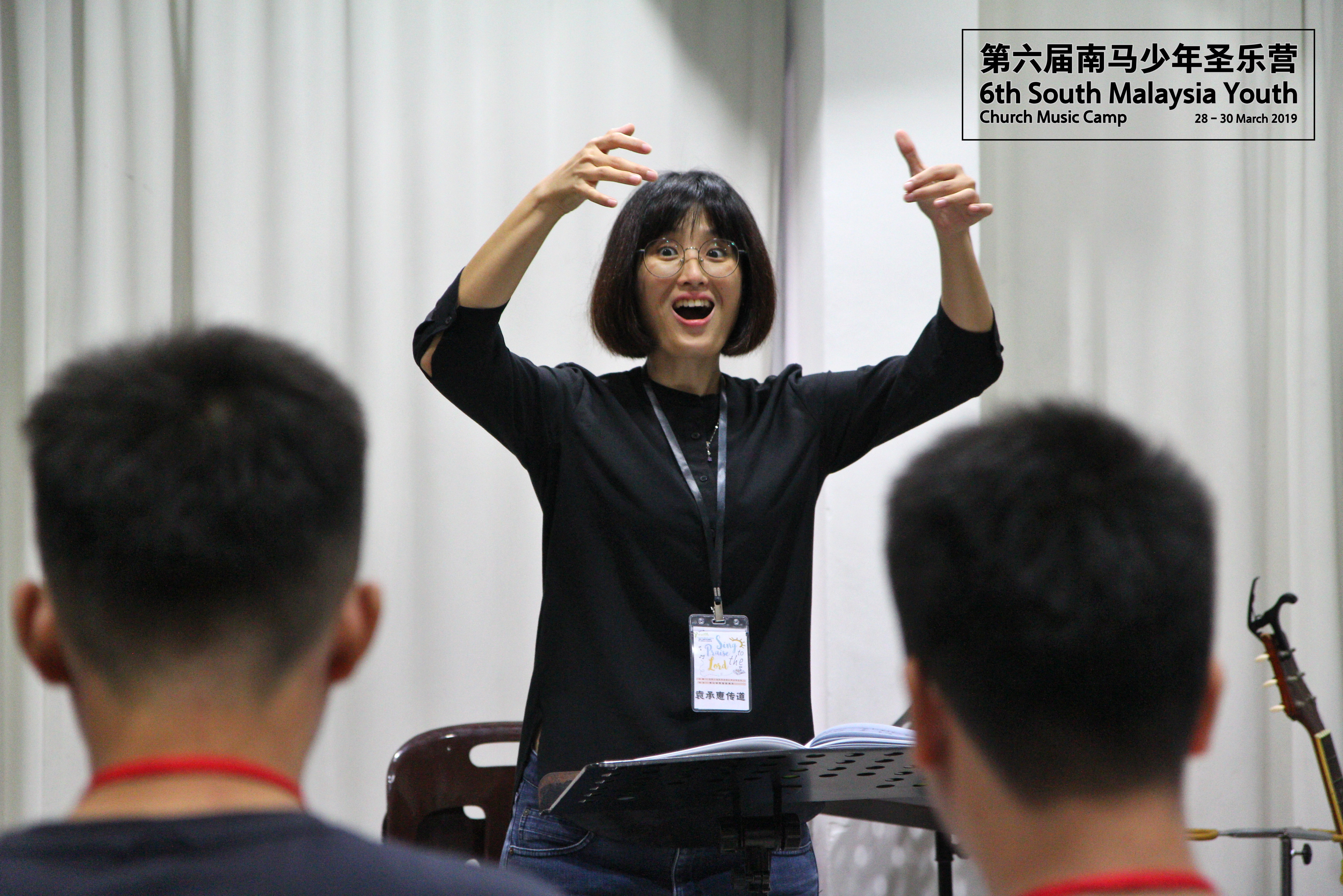 马来西亚 第六届南马少年圣乐营 6th South Malaysia Youth Church Music Camp A04-044