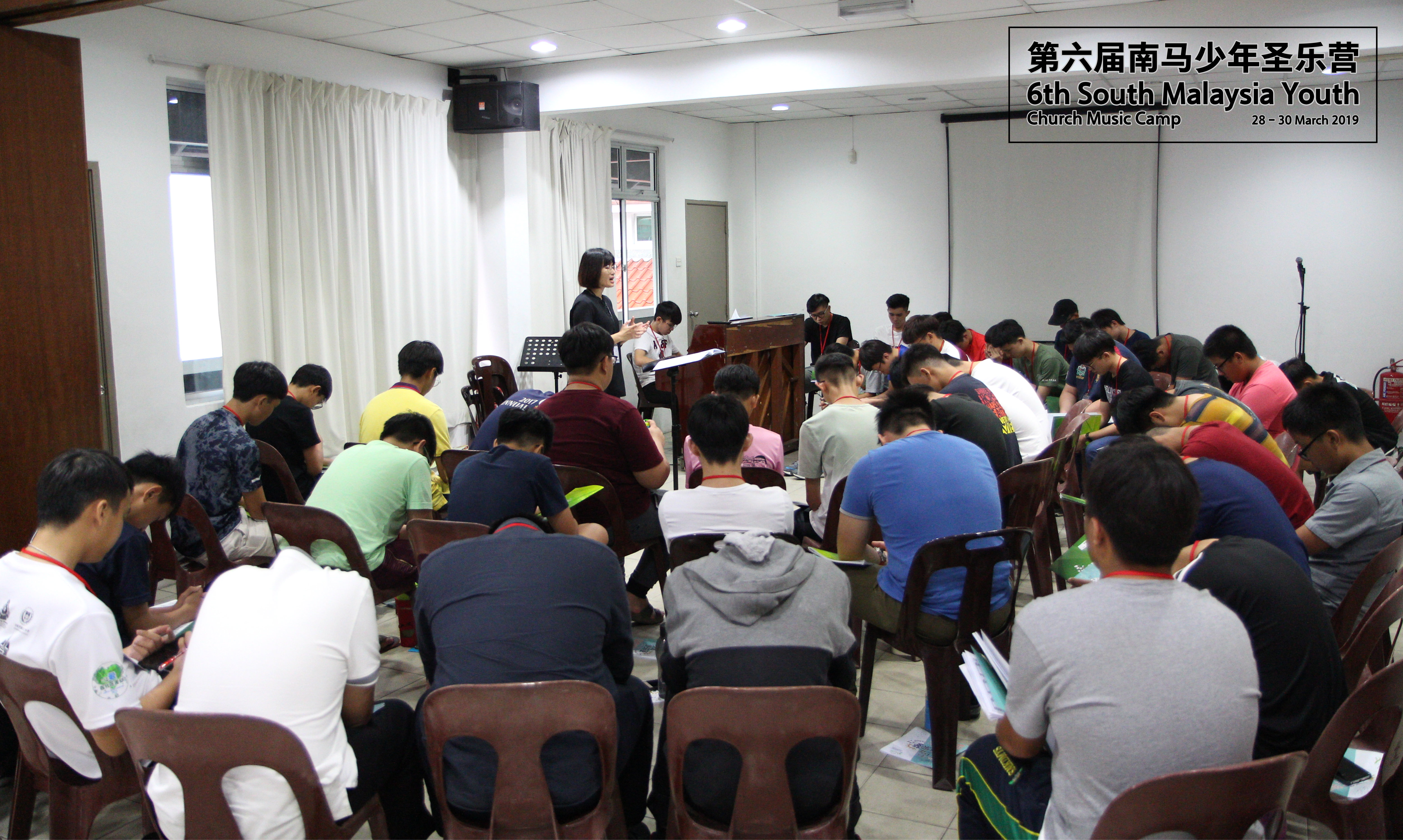 马来西亚 第六届南马少年圣乐营 6th South Malaysia Youth Church Music Camp A04-056