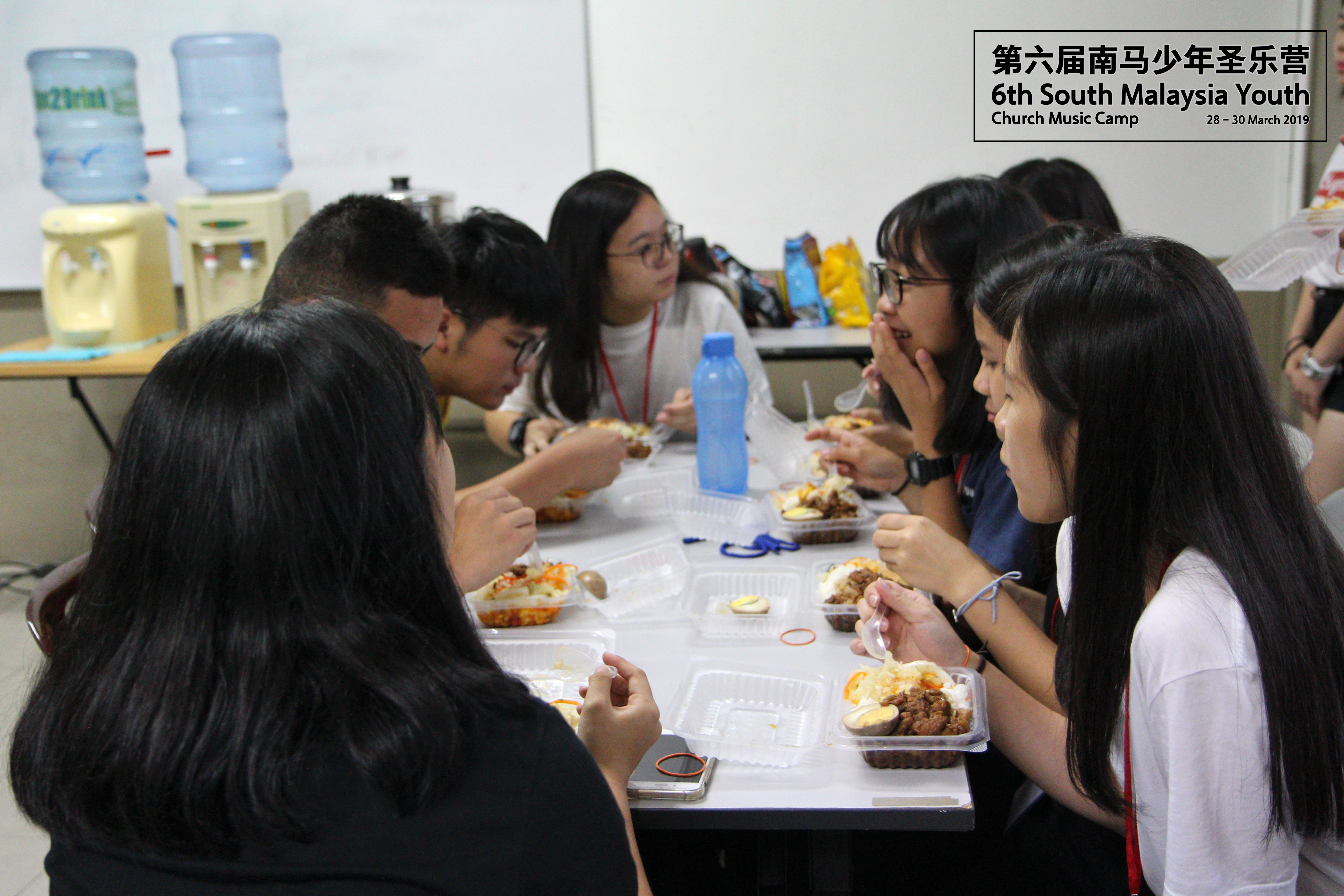 马来西亚 第六届南马少年圣乐营 6th South Malaysia Youth Church Music Camp A05-003