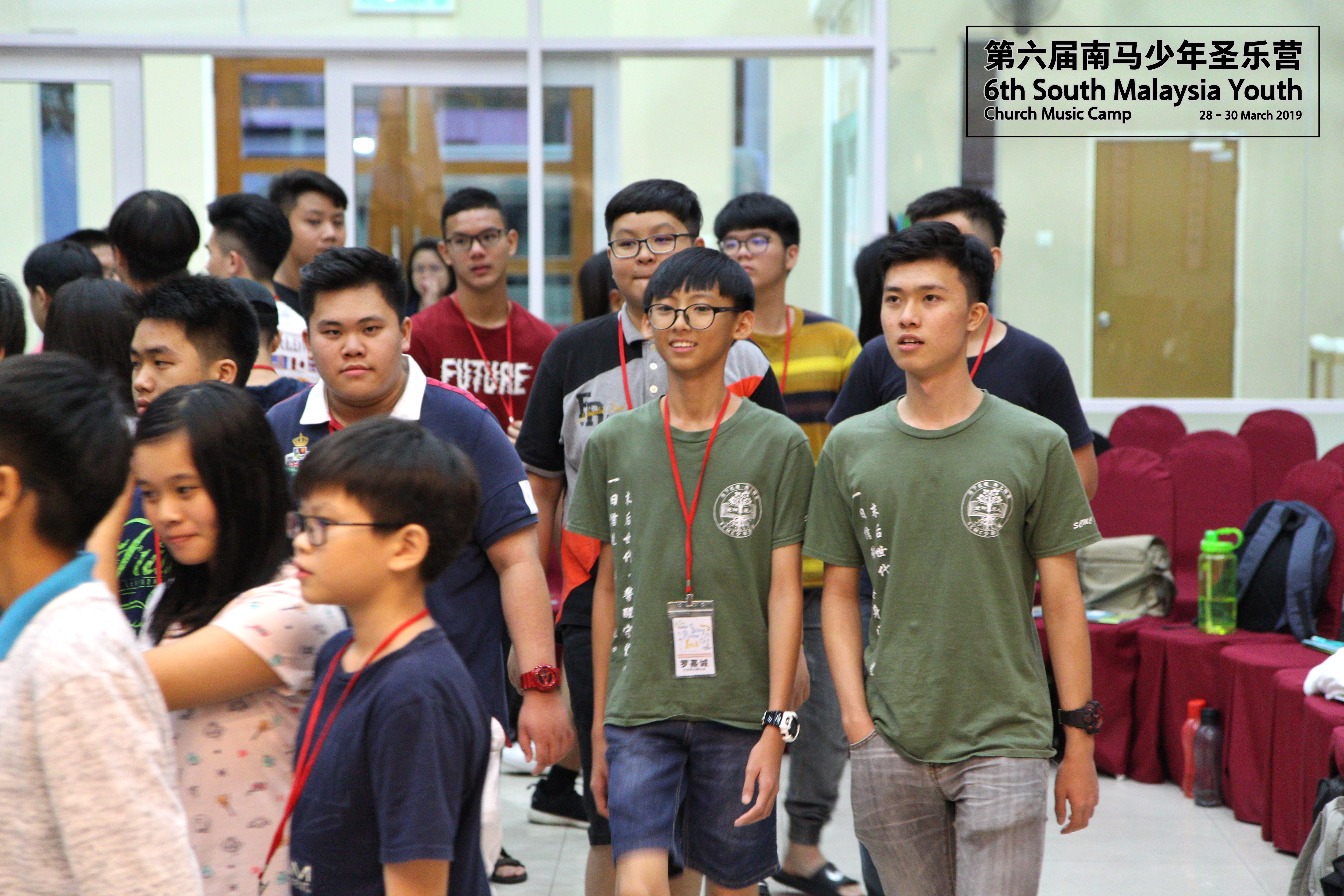 马来西亚 第六届南马少年圣乐营 6th South Malaysia Youth Church Music Camp A05-011