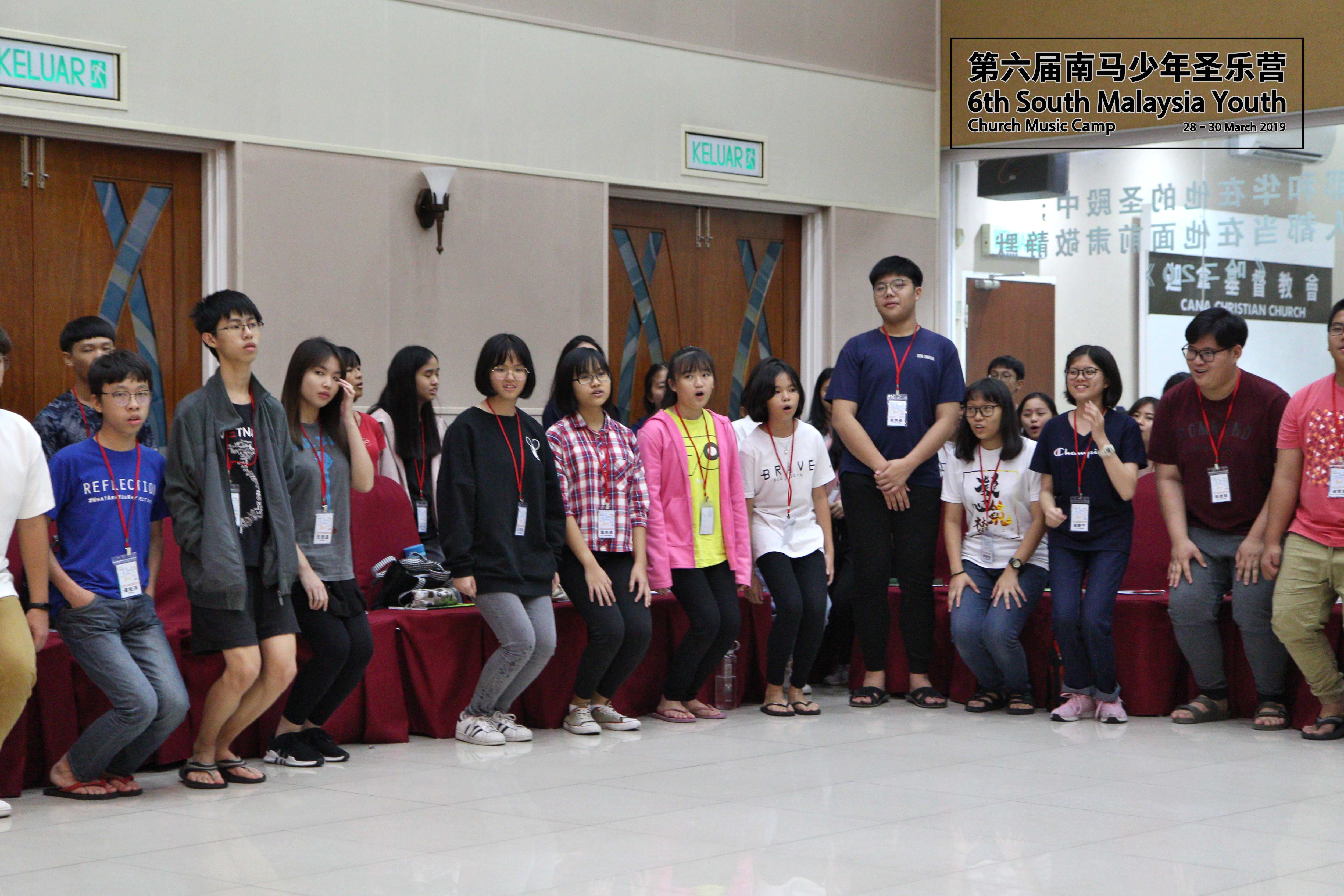 马来西亚 第六届南马少年圣乐营 6th South Malaysia Youth Church Music Camp A05-028