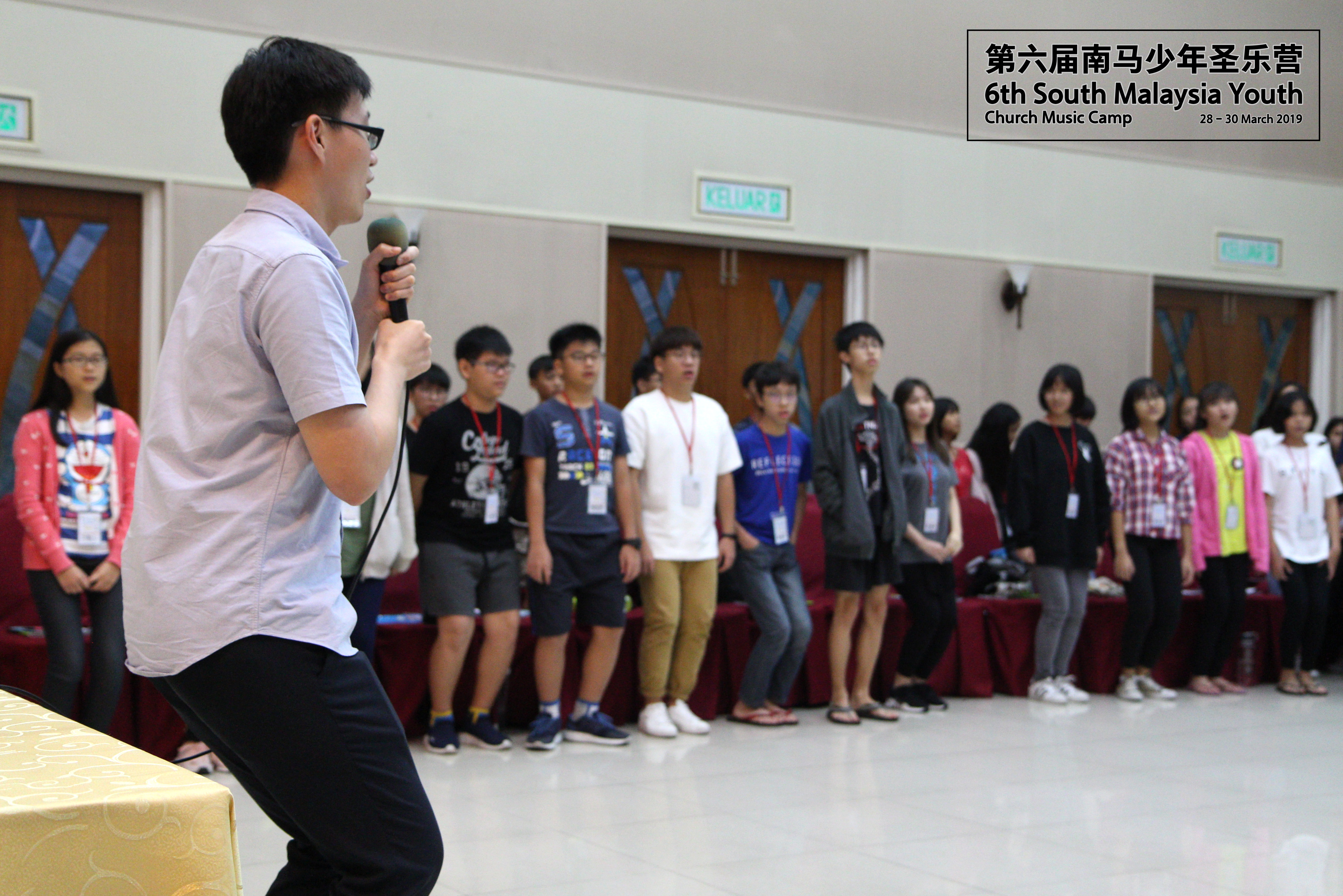 马来西亚 第六届南马少年圣乐营 6th South Malaysia Youth Church Music Camp A05-029