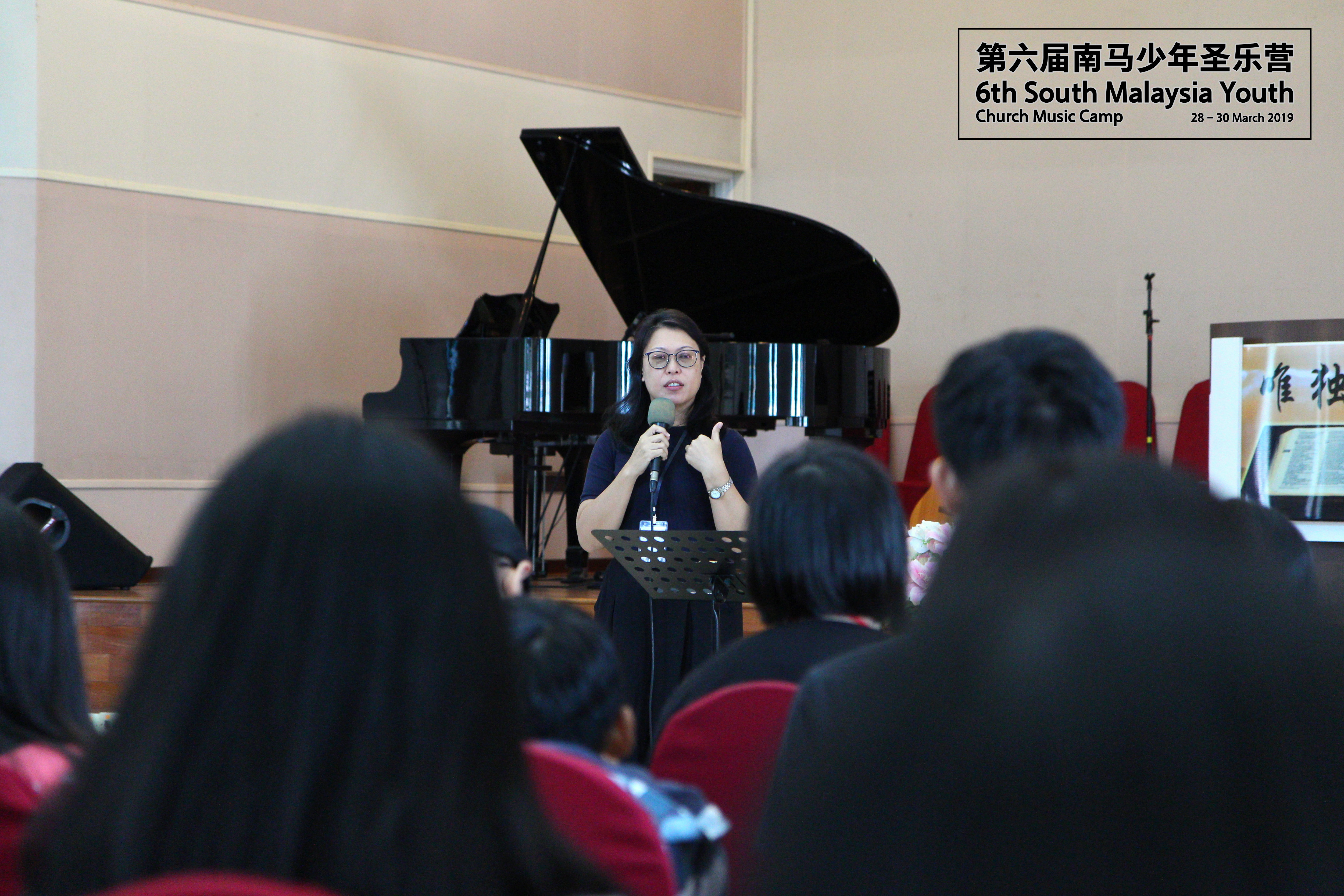 马来西亚 第六届南马少年圣乐营 6th South Malaysia Youth Church Music Camp B01-002