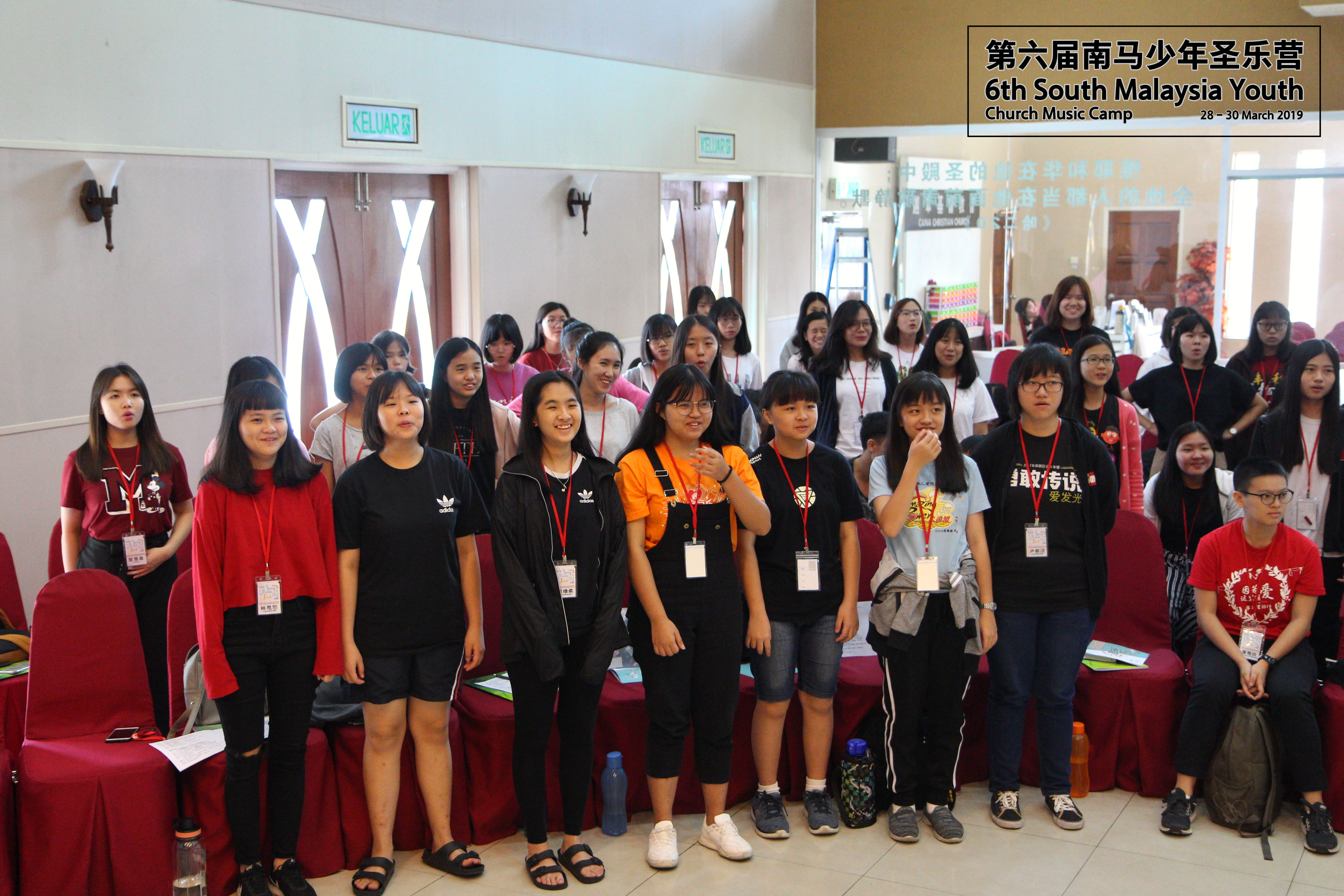 马来西亚 第六届南马少年圣乐营 6th South Malaysia Youth Church Music Camp B01-010