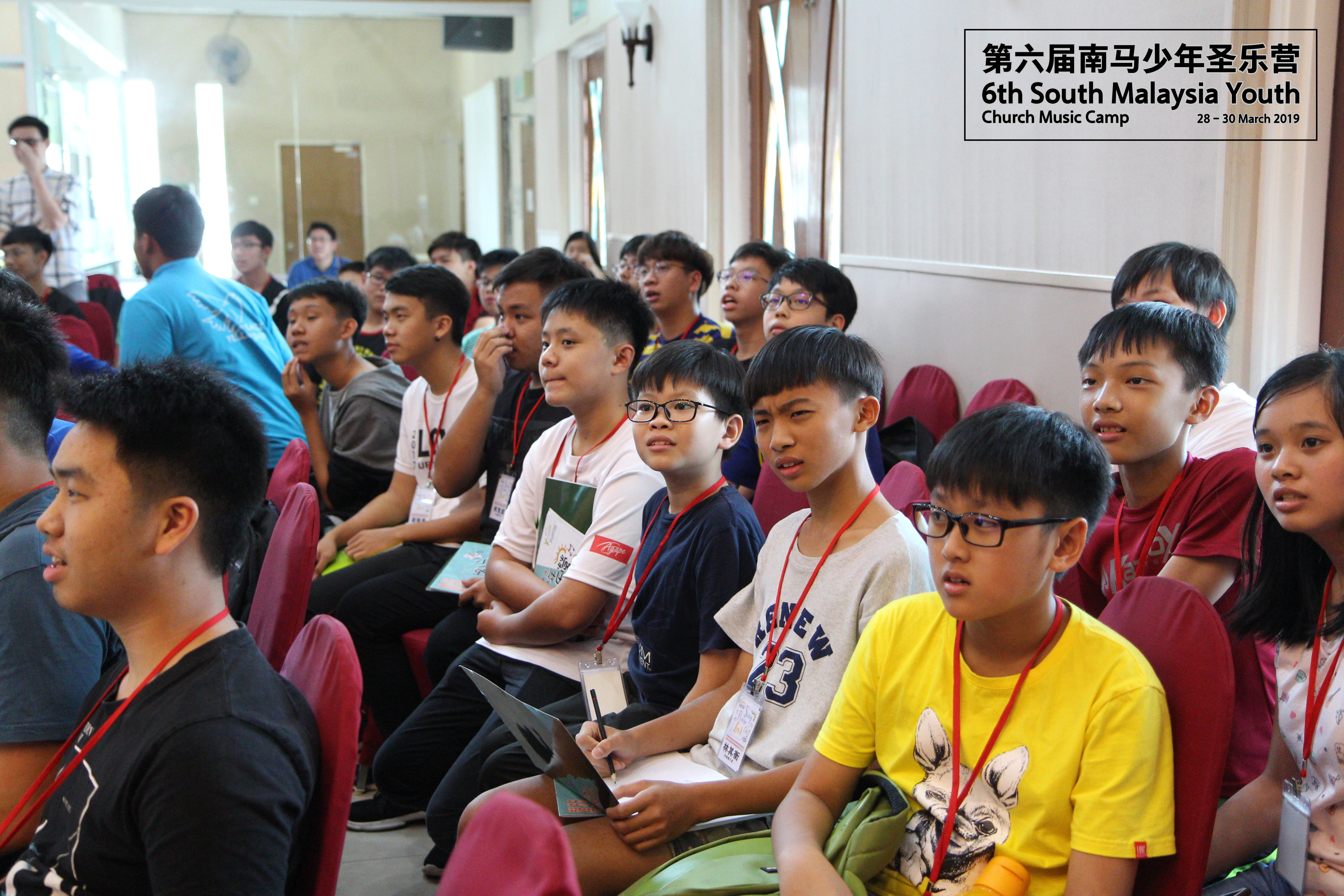 马来西亚 第六届南马少年圣乐营 6th South Malaysia Youth Church Music Camp B01-027