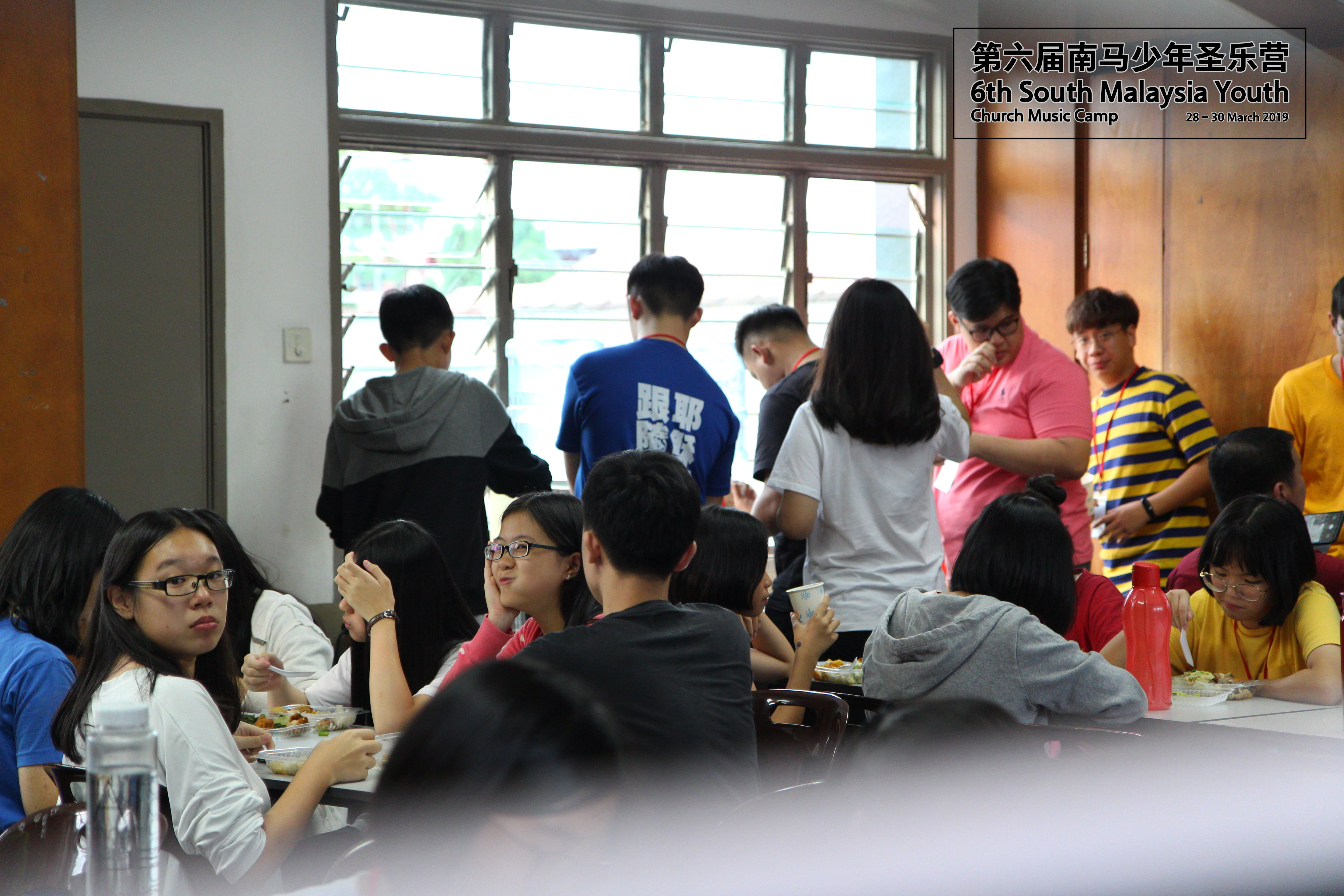马来西亚 第六届南马少年圣乐营 6th South Malaysia Youth Church Music Camp B02-002
