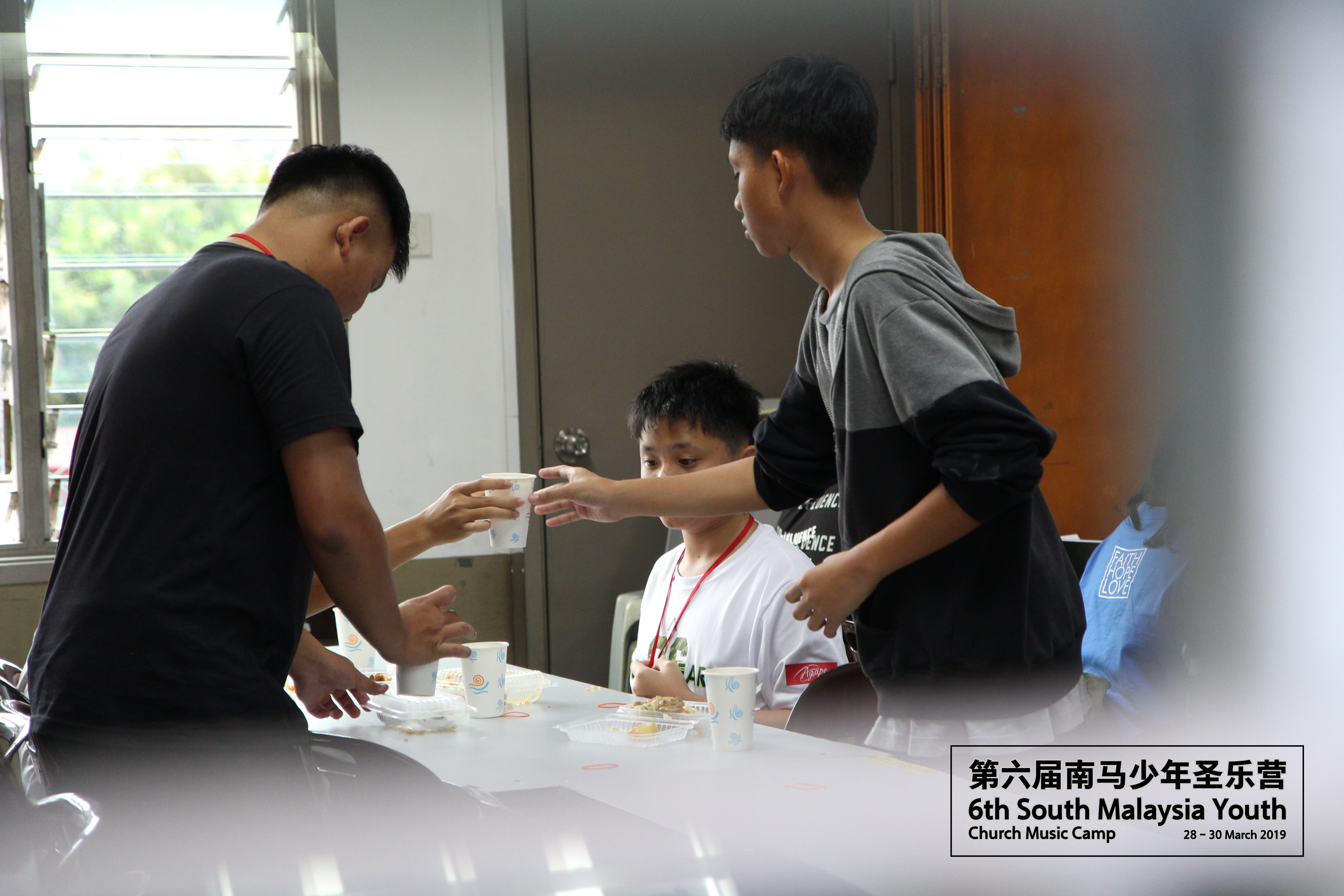 马来西亚 第六届南马少年圣乐营 6th South Malaysia Youth Church Music Camp B02-003
