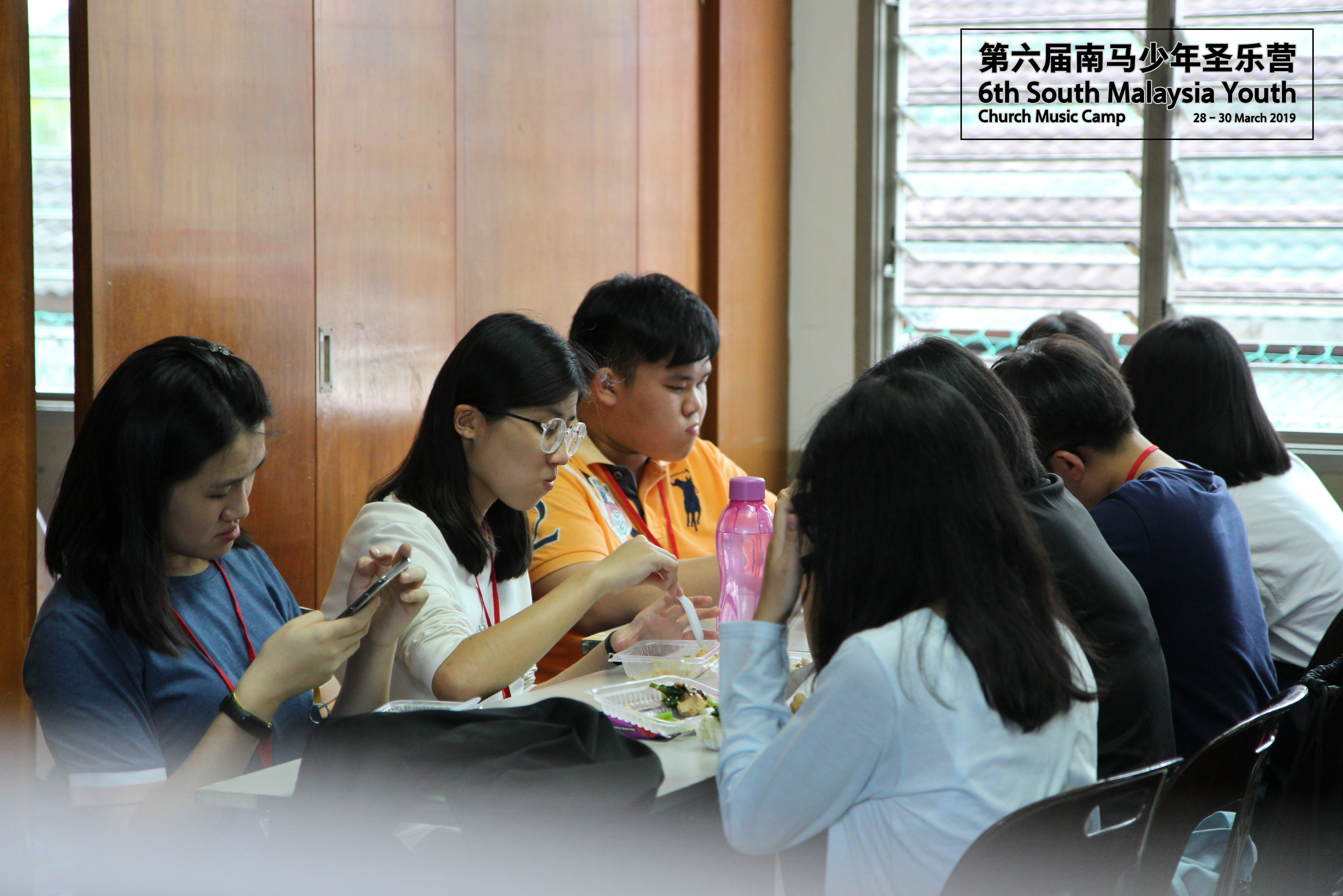马来西亚 第六届南马少年圣乐营 6th South Malaysia Youth Church Music Camp B02-006